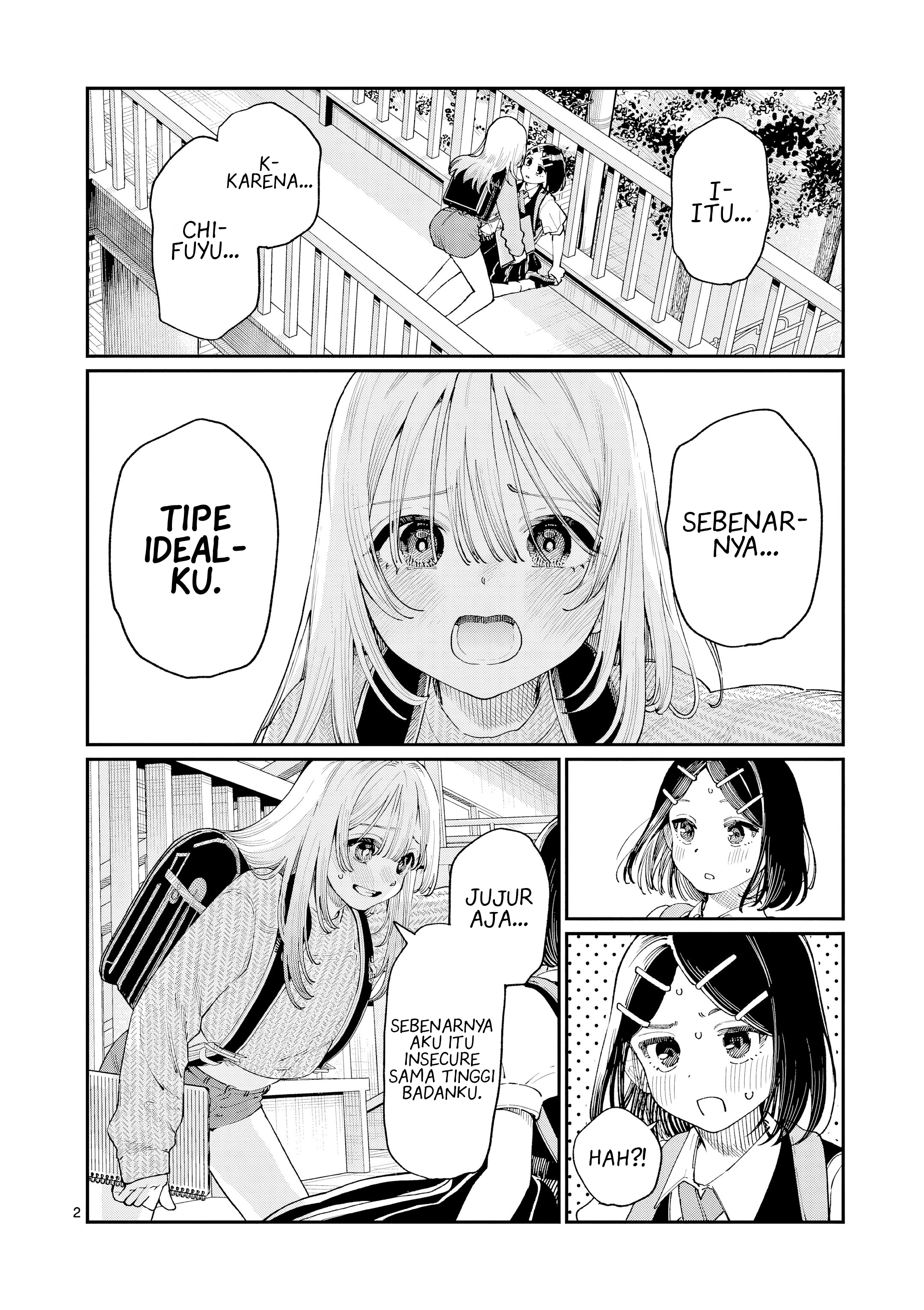 Wakaba-san Chi no Aoi Koi Chapter 19 - halaman 3