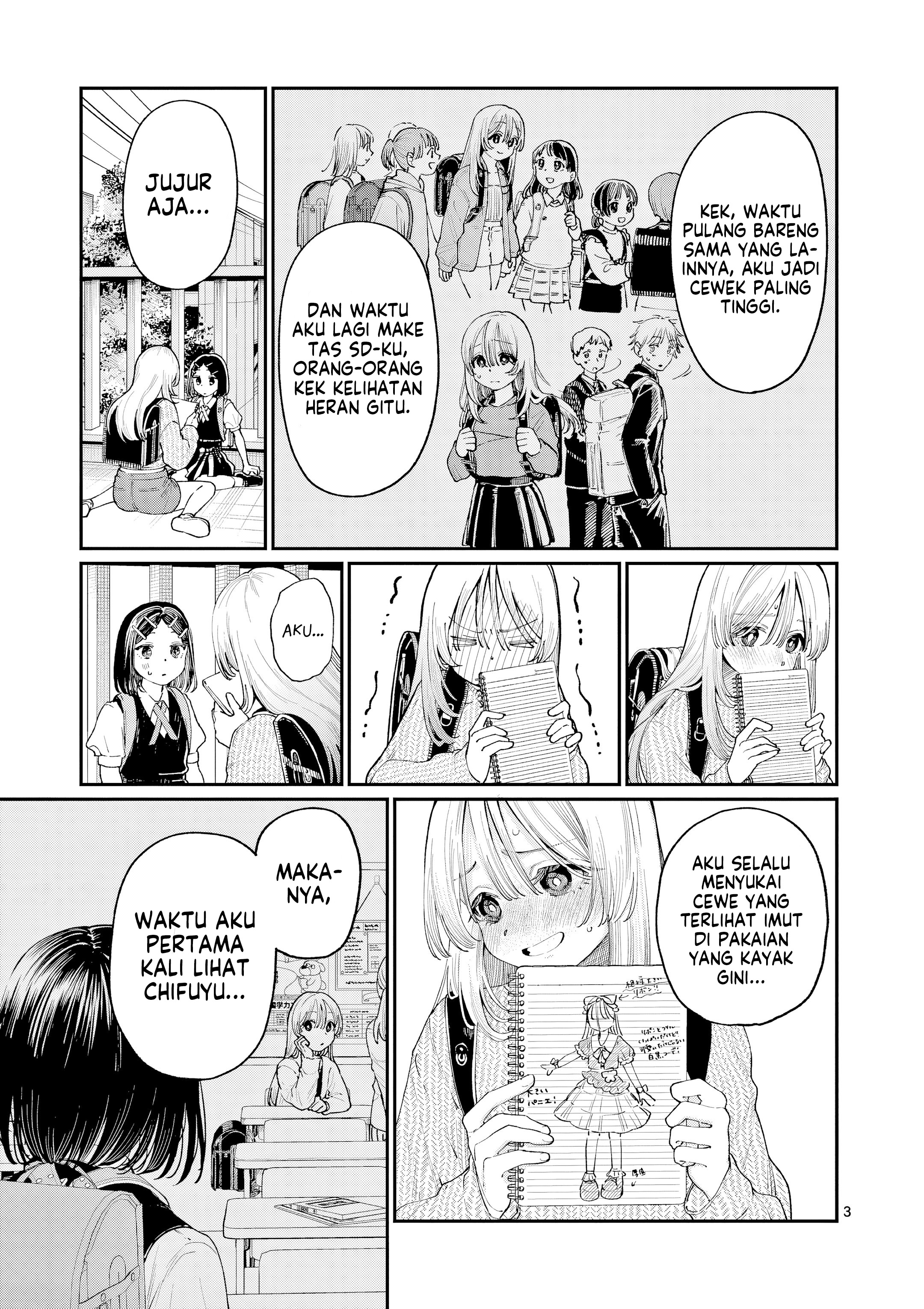 Wakaba-san Chi no Aoi Koi Chapter 19 - halaman 4