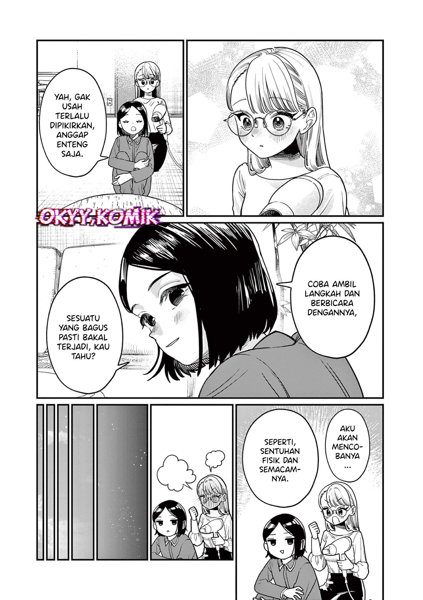Wakaba-san Chi no Aoi Koi Chapter 2 - halaman 11