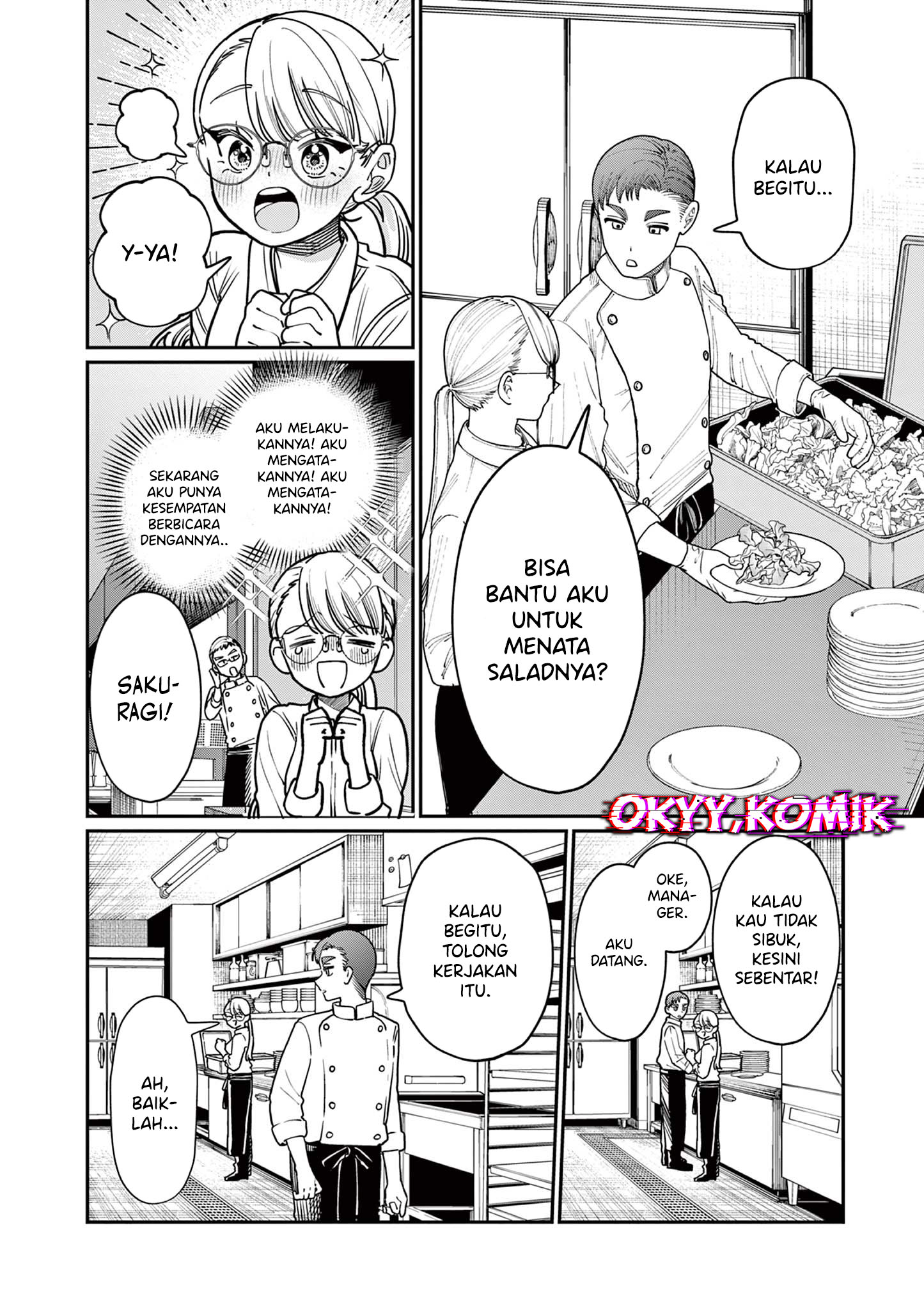 Wakaba-san Chi no Aoi Koi Chapter 2 - halaman 14