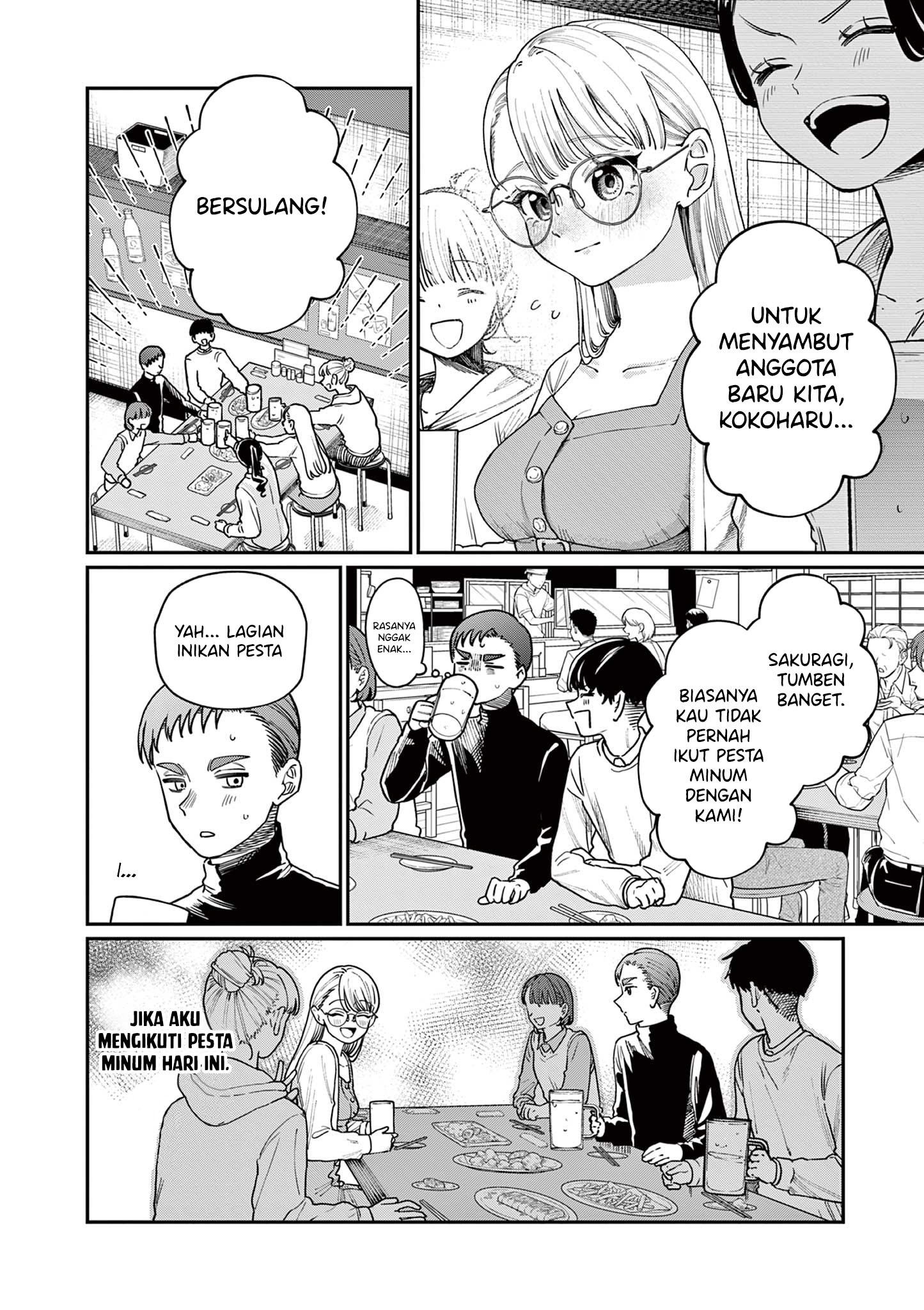 Wakaba-san Chi no Aoi Koi Chapter 2 - halaman 16