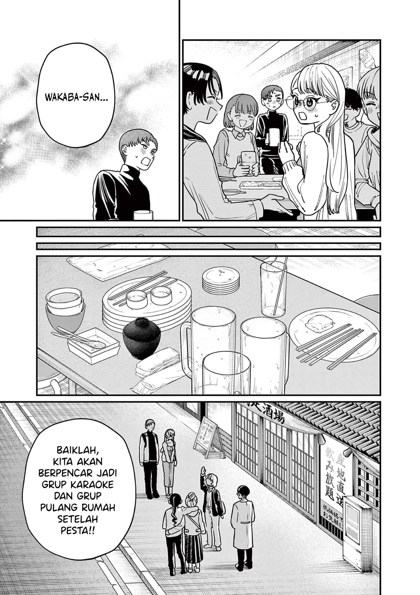 Wakaba-san Chi no Aoi Koi Chapter 2 - halaman 19