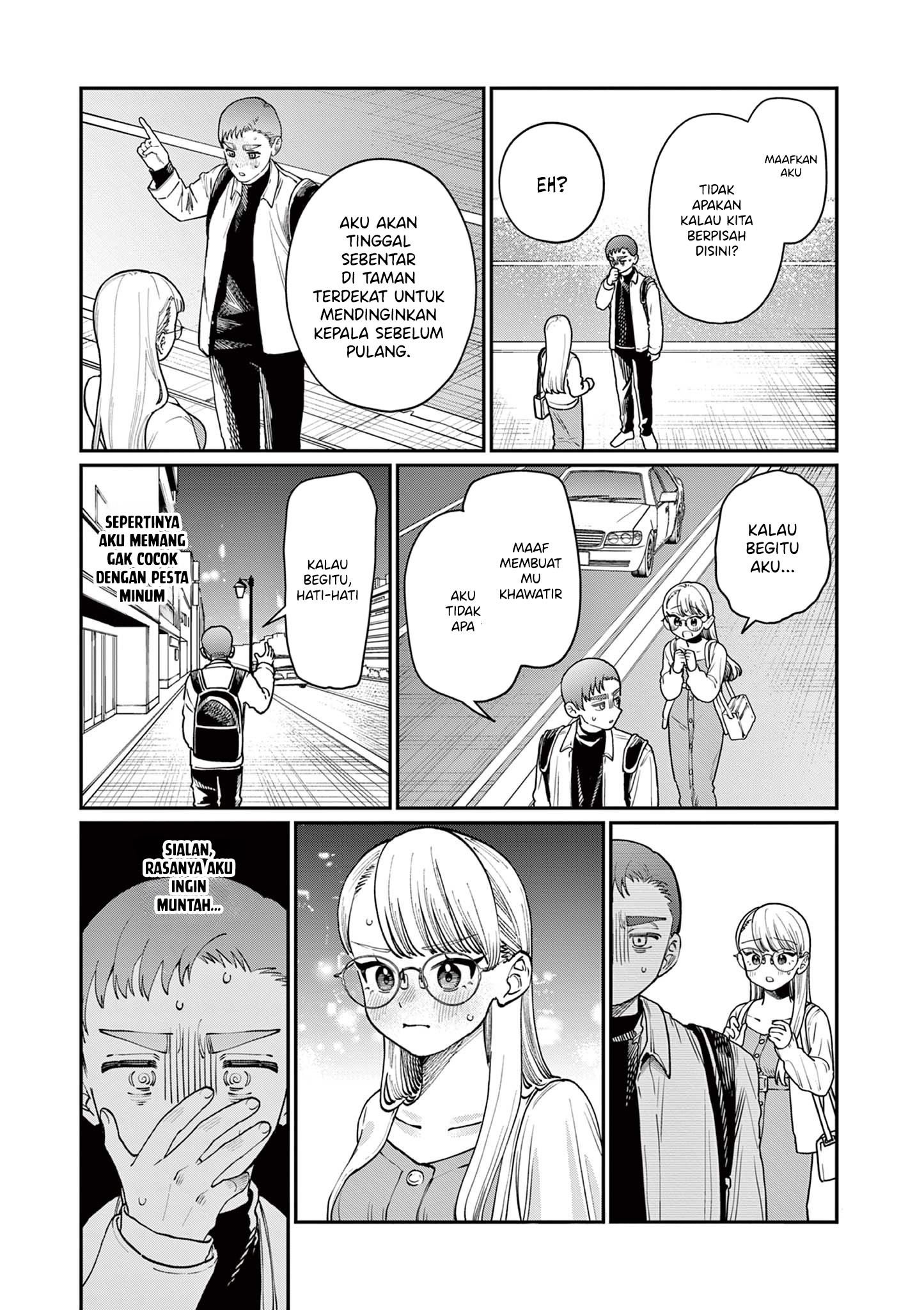 Wakaba-san Chi no Aoi Koi Chapter 2 - halaman 21