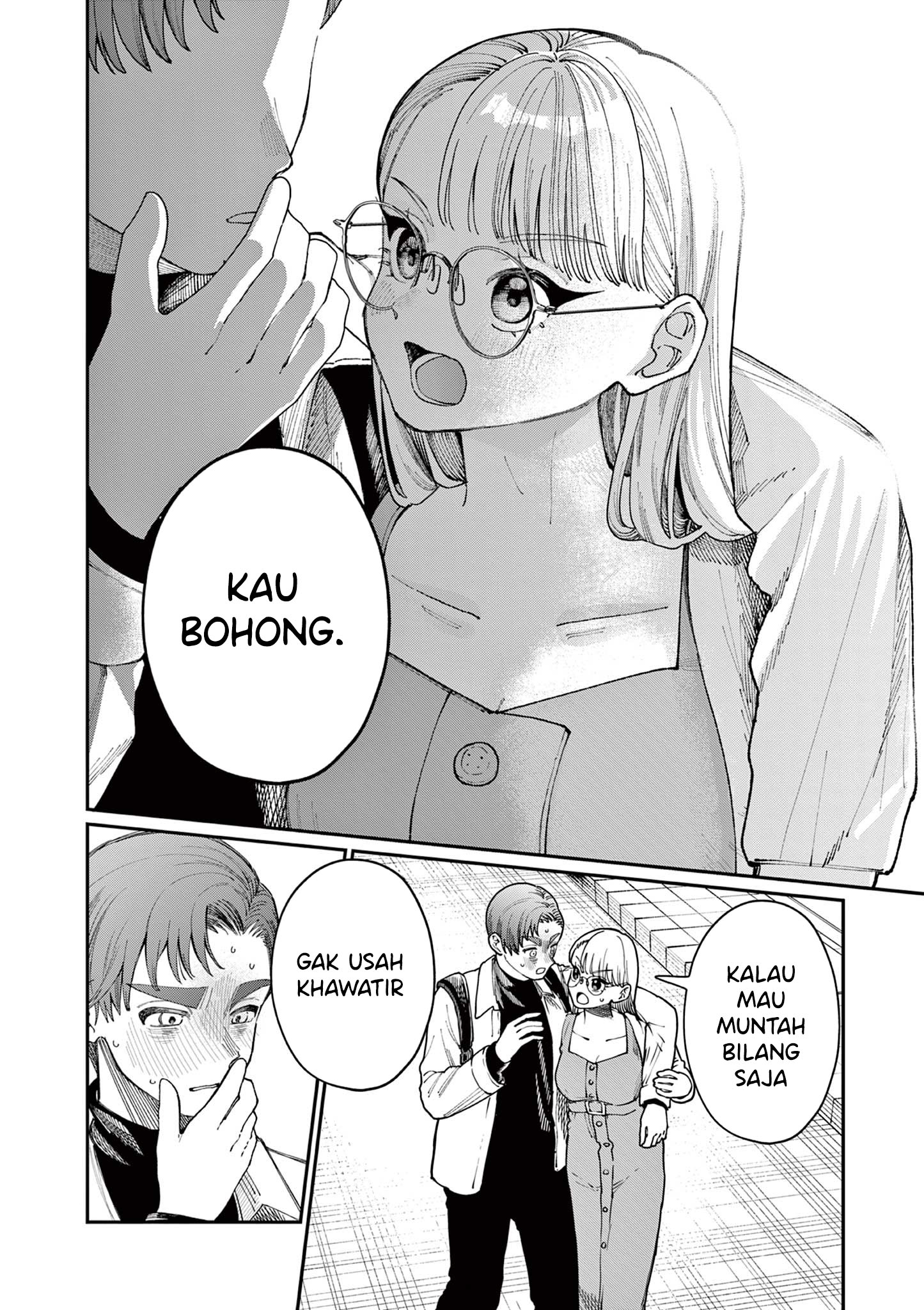 Wakaba-san Chi no Aoi Koi Chapter 2 - halaman 22