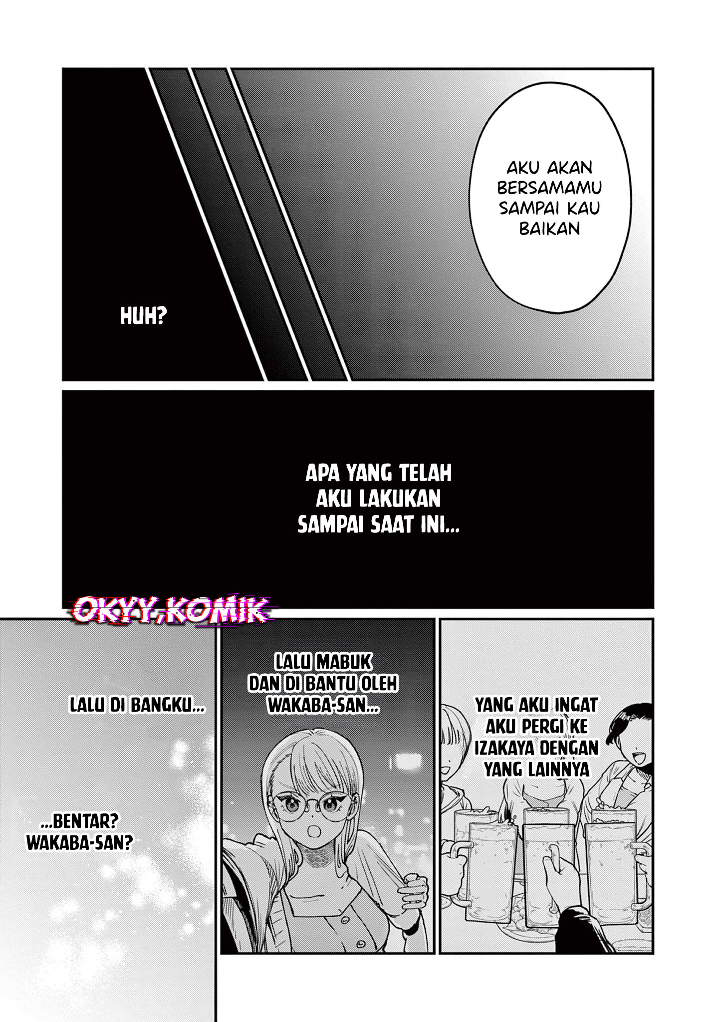 Wakaba-san Chi no Aoi Koi Chapter 2 - halaman 23