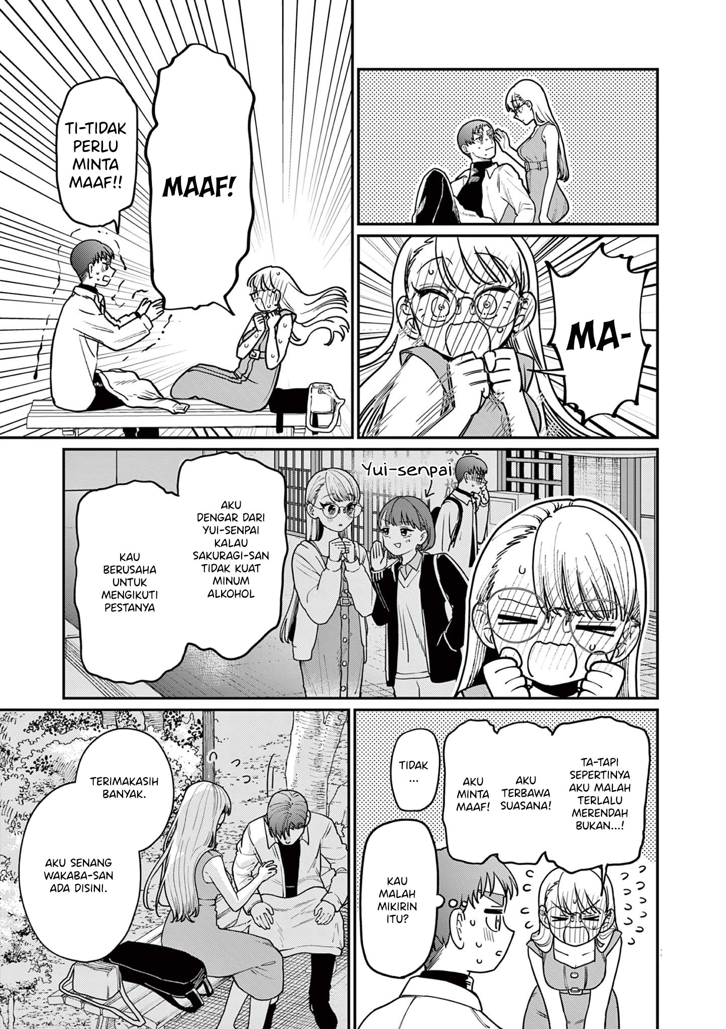 Wakaba-san Chi no Aoi Koi Chapter 2 - halaman 27