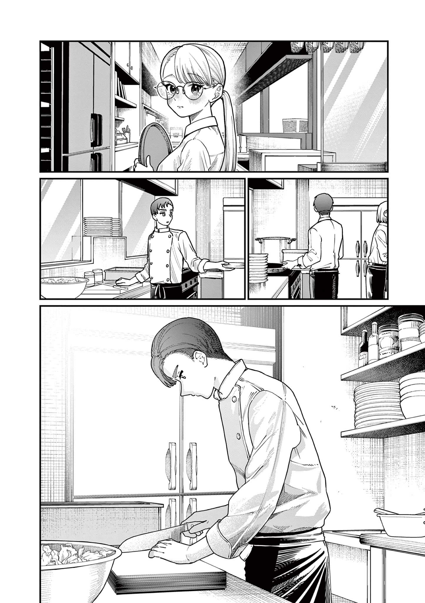 Wakaba-san Chi no Aoi Koi Chapter 2 - halaman 4