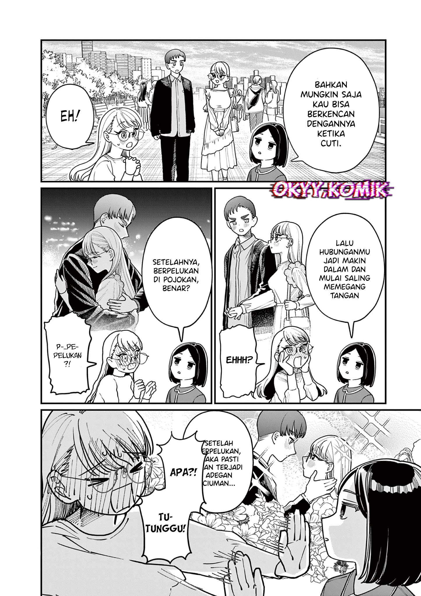 Wakaba-san Chi no Aoi Koi Chapter 2 - halaman 8