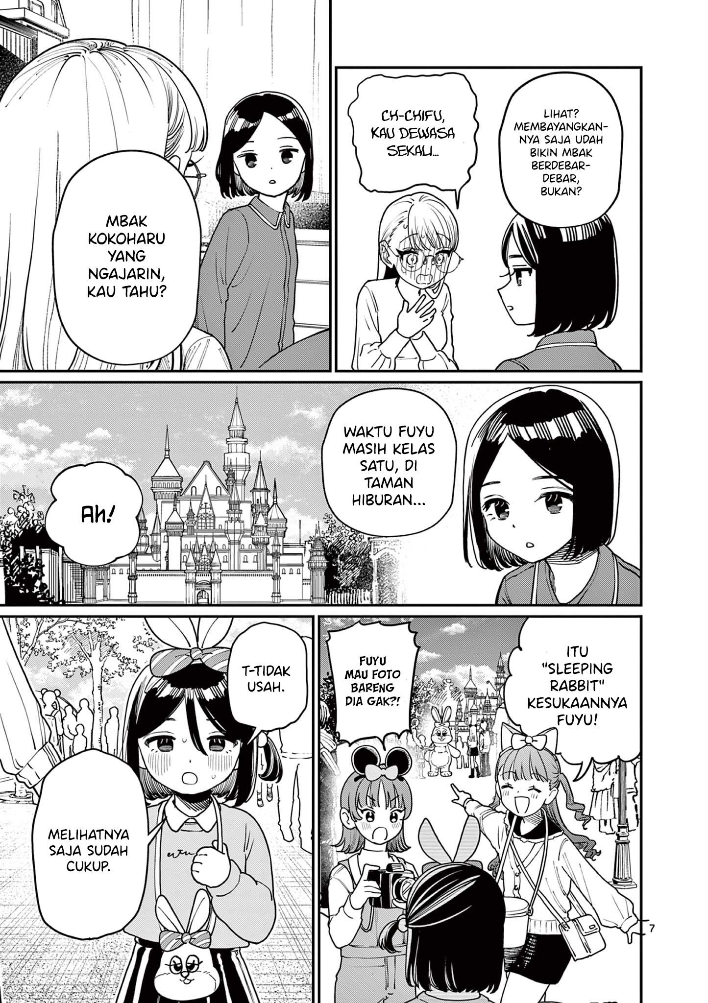 Wakaba-san Chi no Aoi Koi Chapter 2 - halaman 9