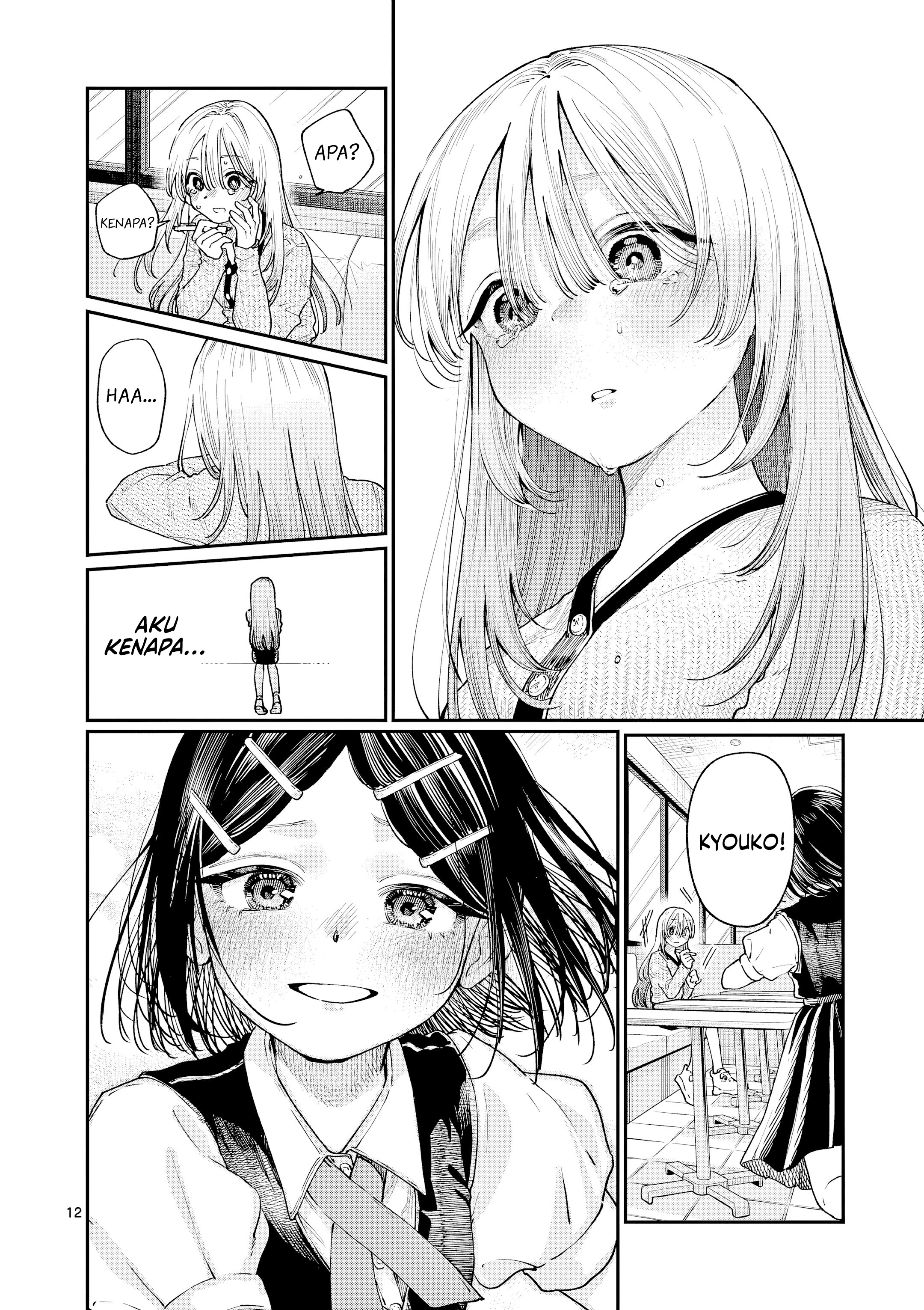 Wakaba-san Chi no Aoi Koi Chapter 20 - halaman 13