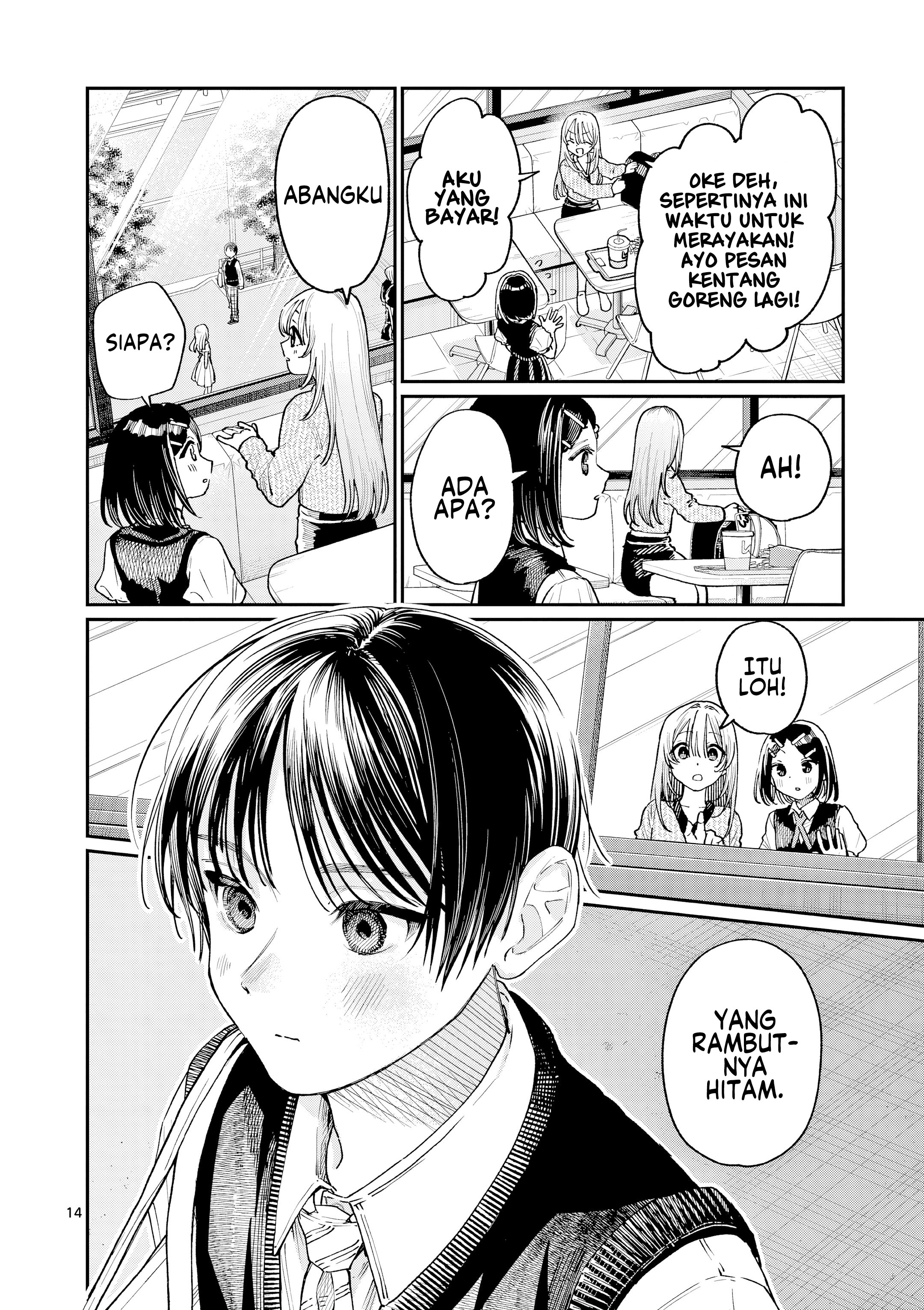 Wakaba-san Chi no Aoi Koi Chapter 20 - halaman 15