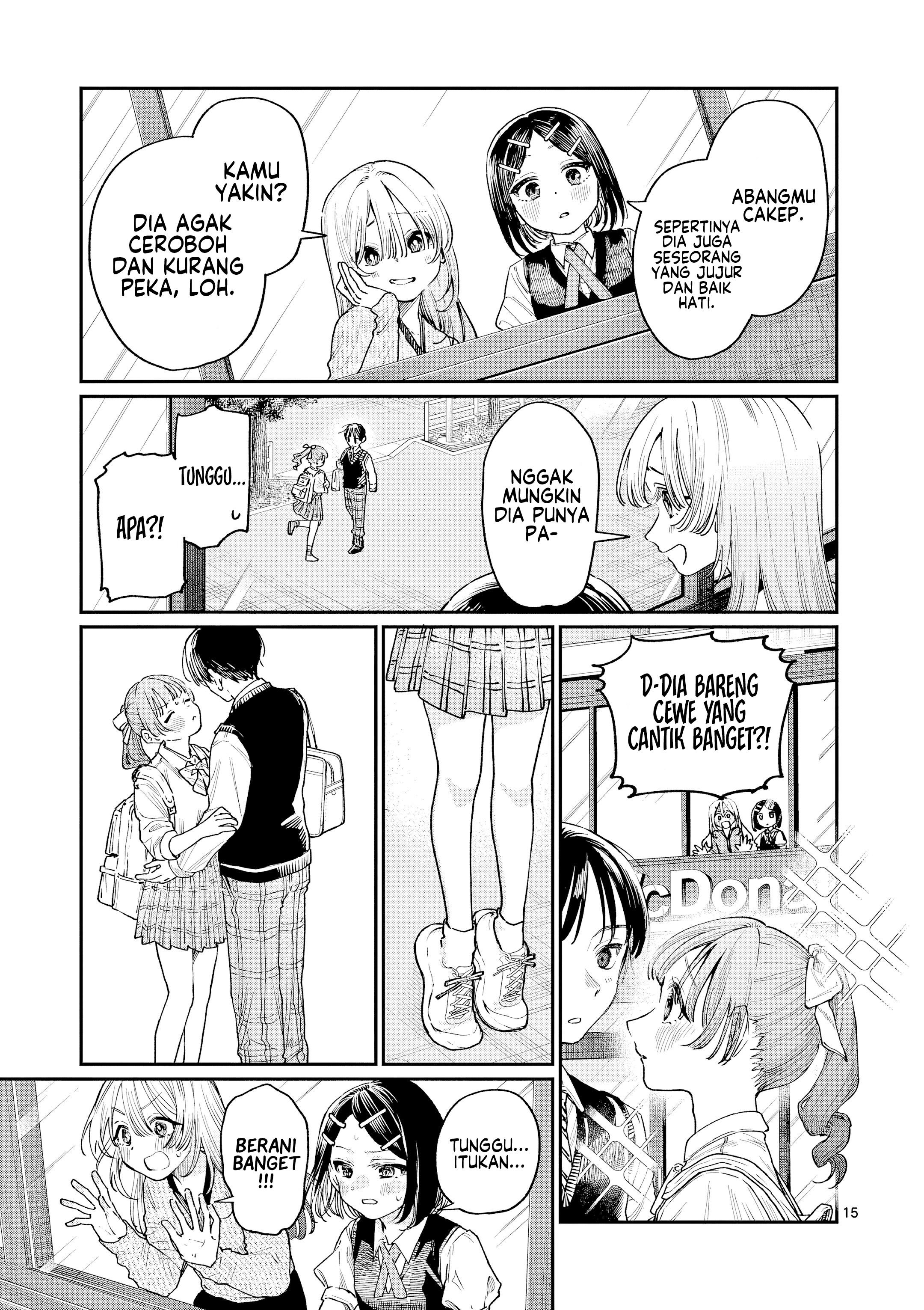 Wakaba-san Chi no Aoi Koi Chapter 20 - halaman 16