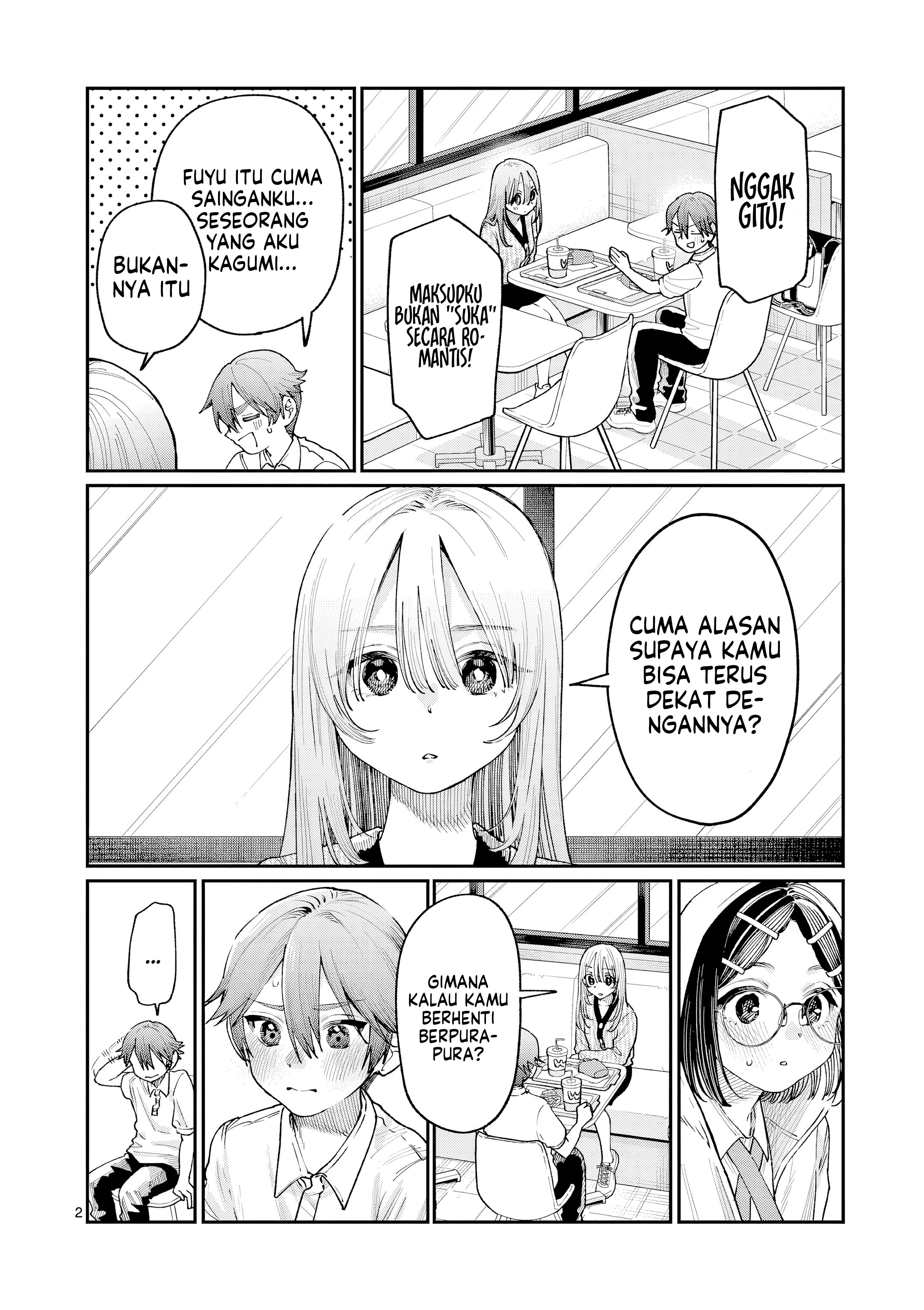 Wakaba-san Chi no Aoi Koi Chapter 20 - halaman 3