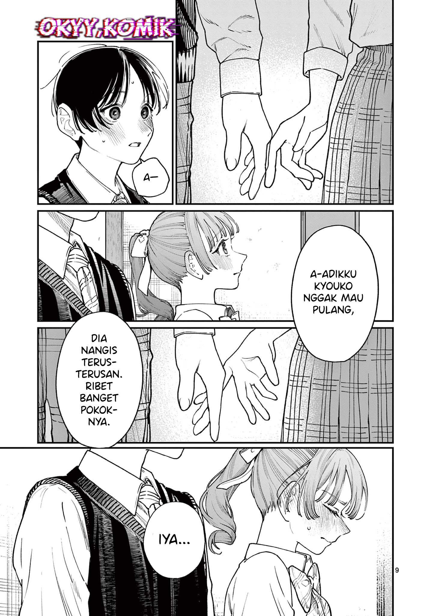 Wakaba-san Chi no Aoi Koi Chapter 21 - halaman 11