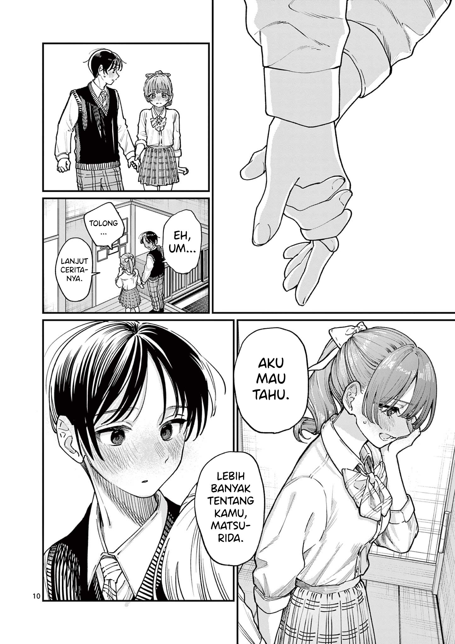 Wakaba-san Chi no Aoi Koi Chapter 21 - halaman 12
