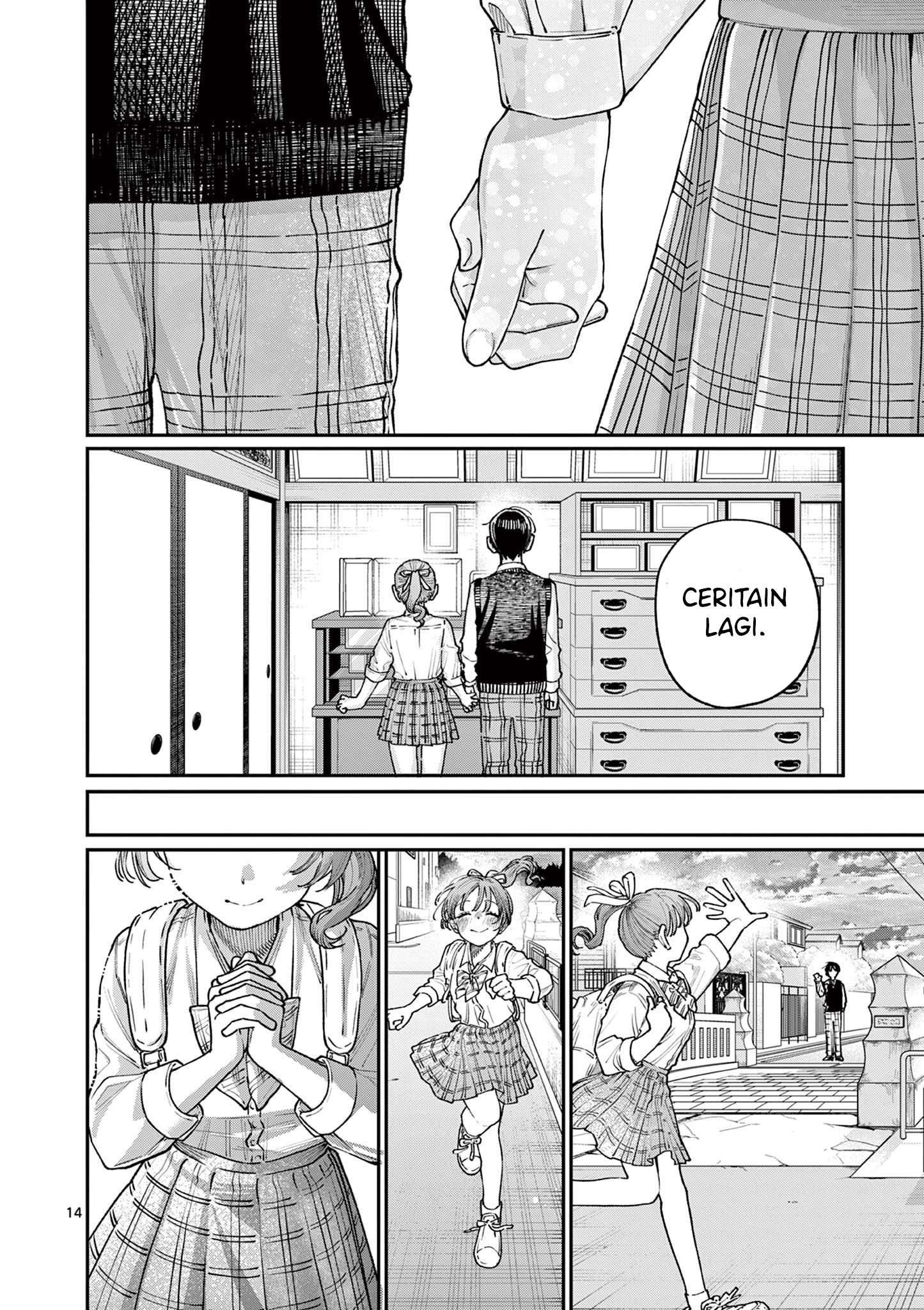 Wakaba-san Chi no Aoi Koi Chapter 21 - halaman 16