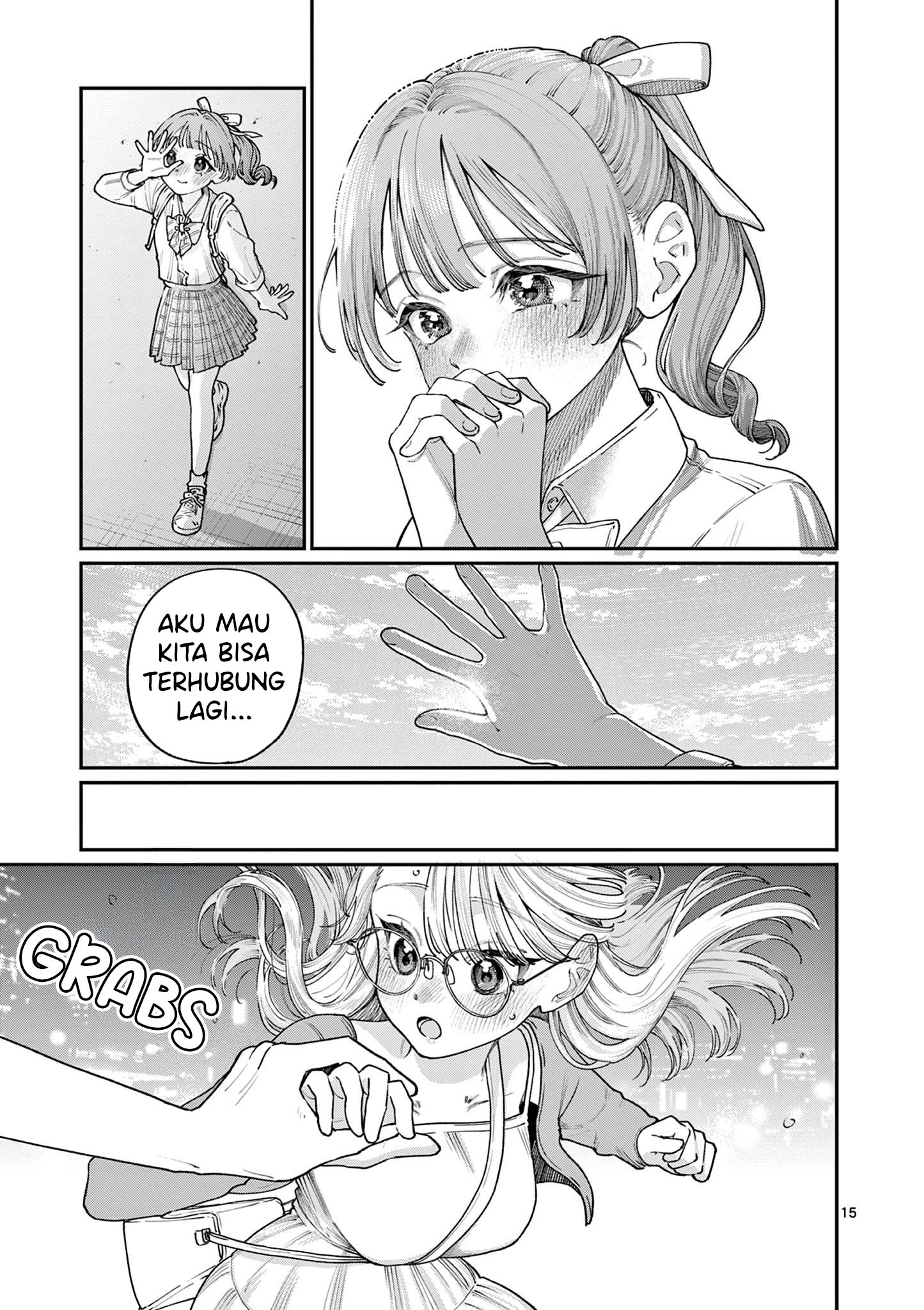 Wakaba-san Chi no Aoi Koi Chapter 21 - halaman 17