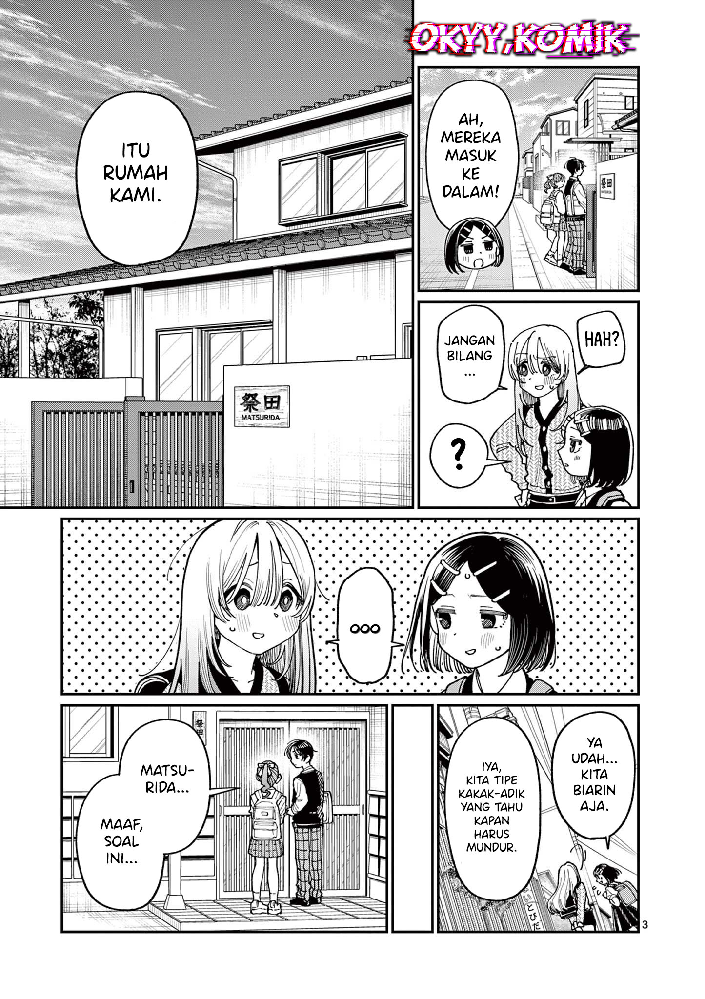 Wakaba-san Chi no Aoi Koi Chapter 21 - halaman 5
