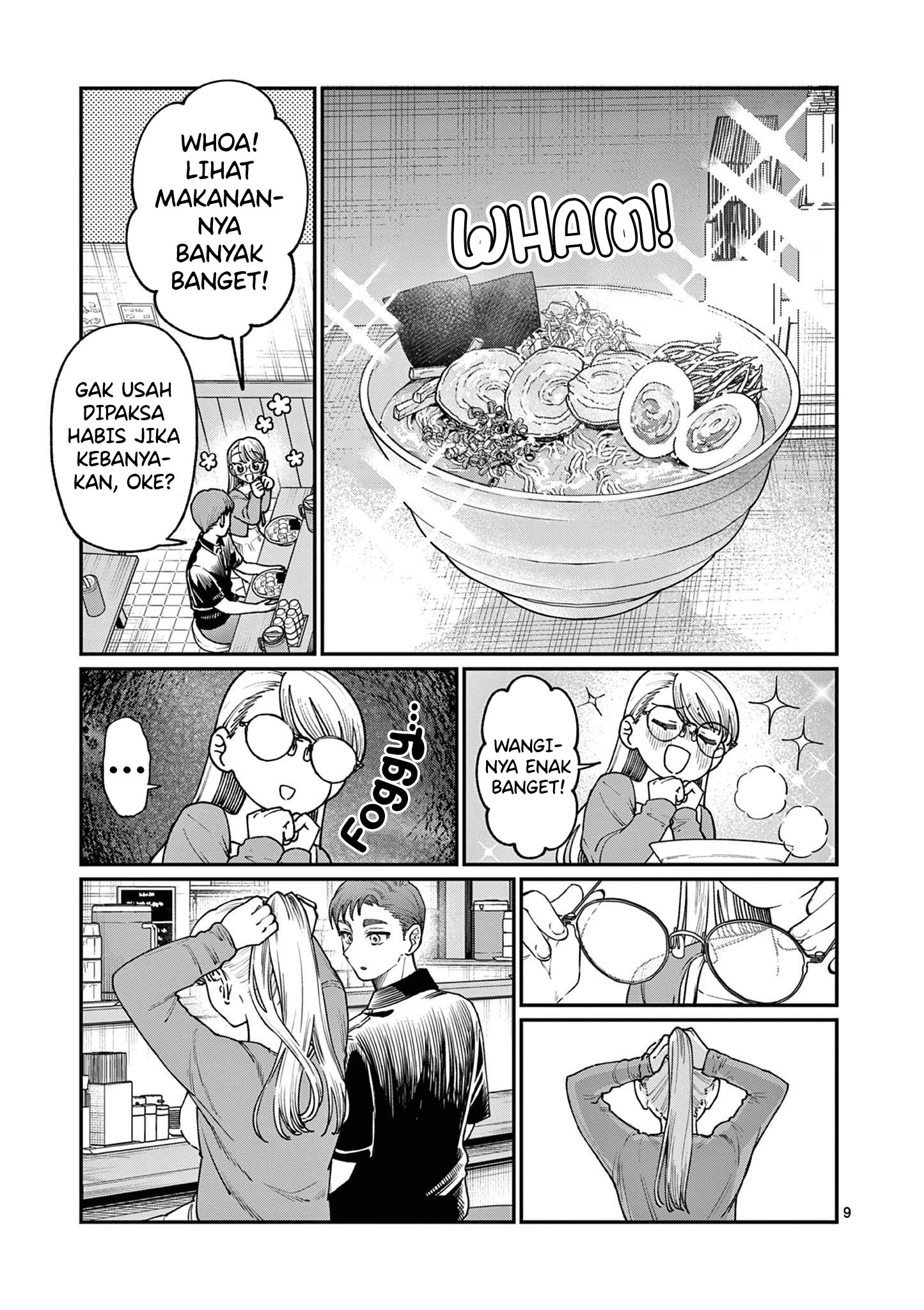 Wakaba-san Chi no Aoi Koi Chapter 22 - halaman 12