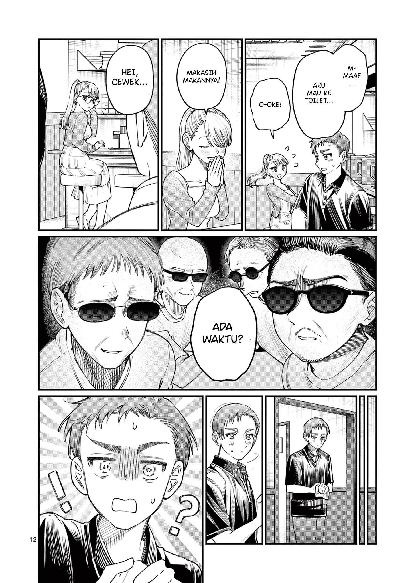 Wakaba-san Chi no Aoi Koi Chapter 22 - halaman 15