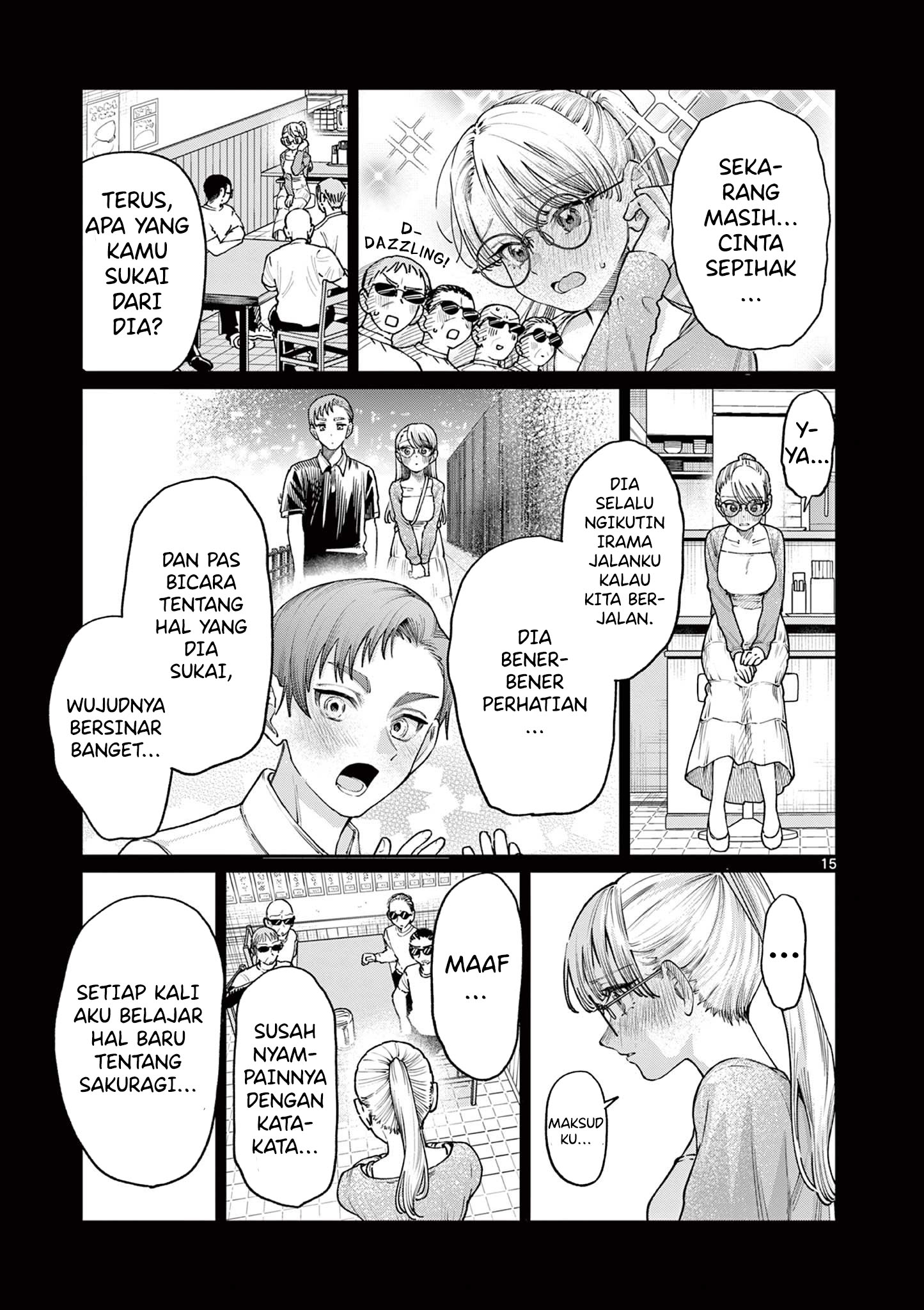 Wakaba-san Chi no Aoi Koi Chapter 22 - halaman 18