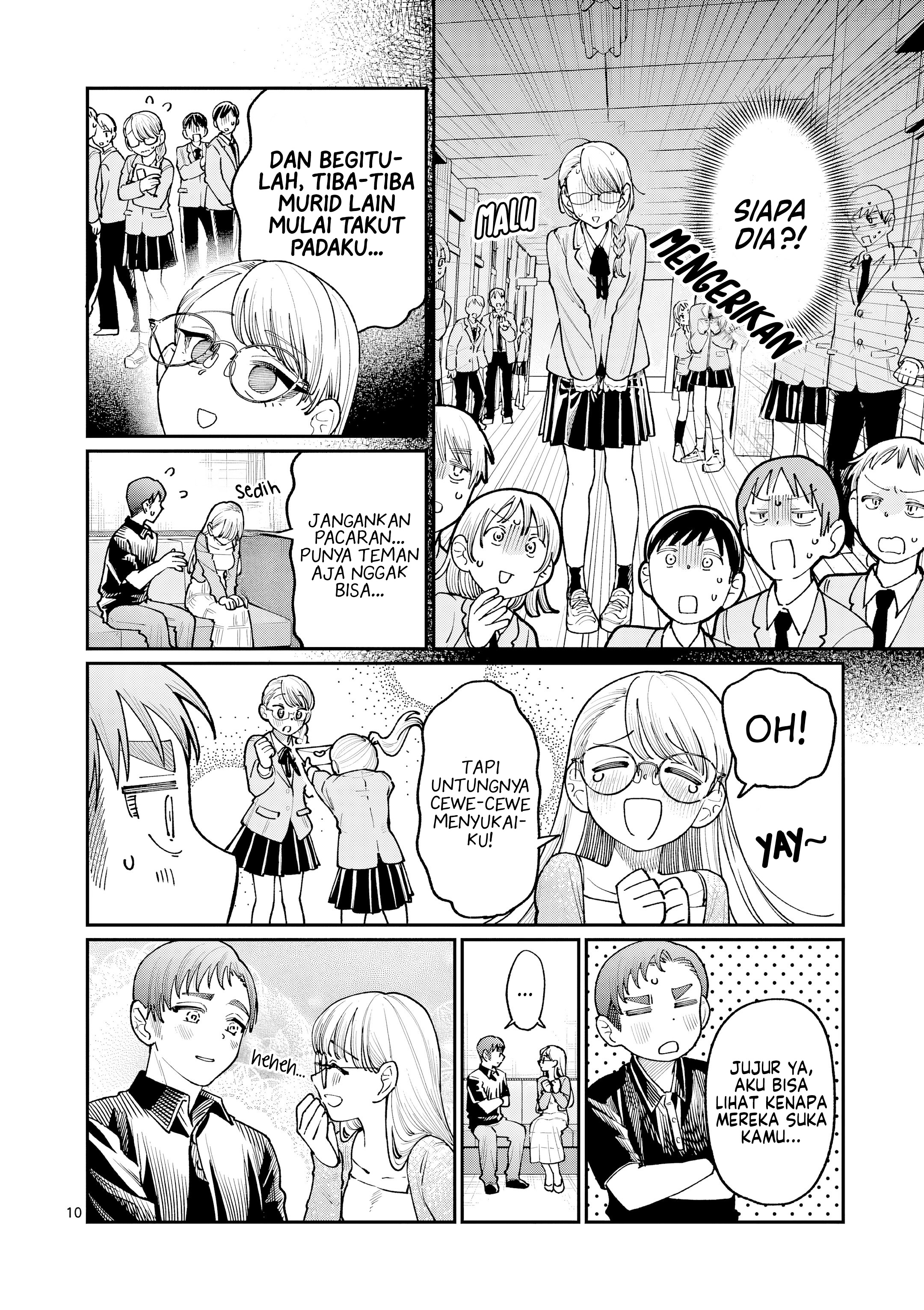 Wakaba-san Chi no Aoi Koi Chapter 23 - halaman 11