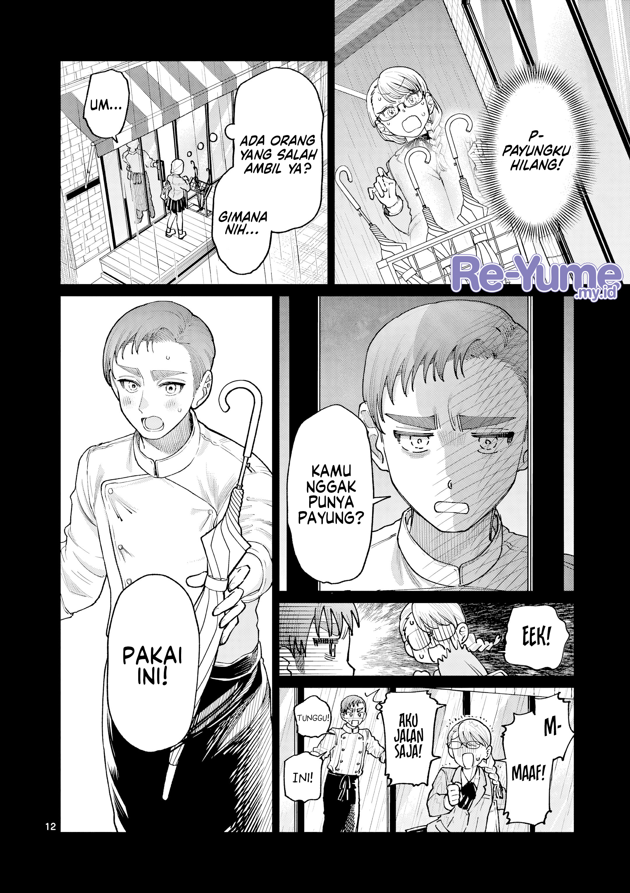 Wakaba-san Chi no Aoi Koi Chapter 23 - halaman 13
