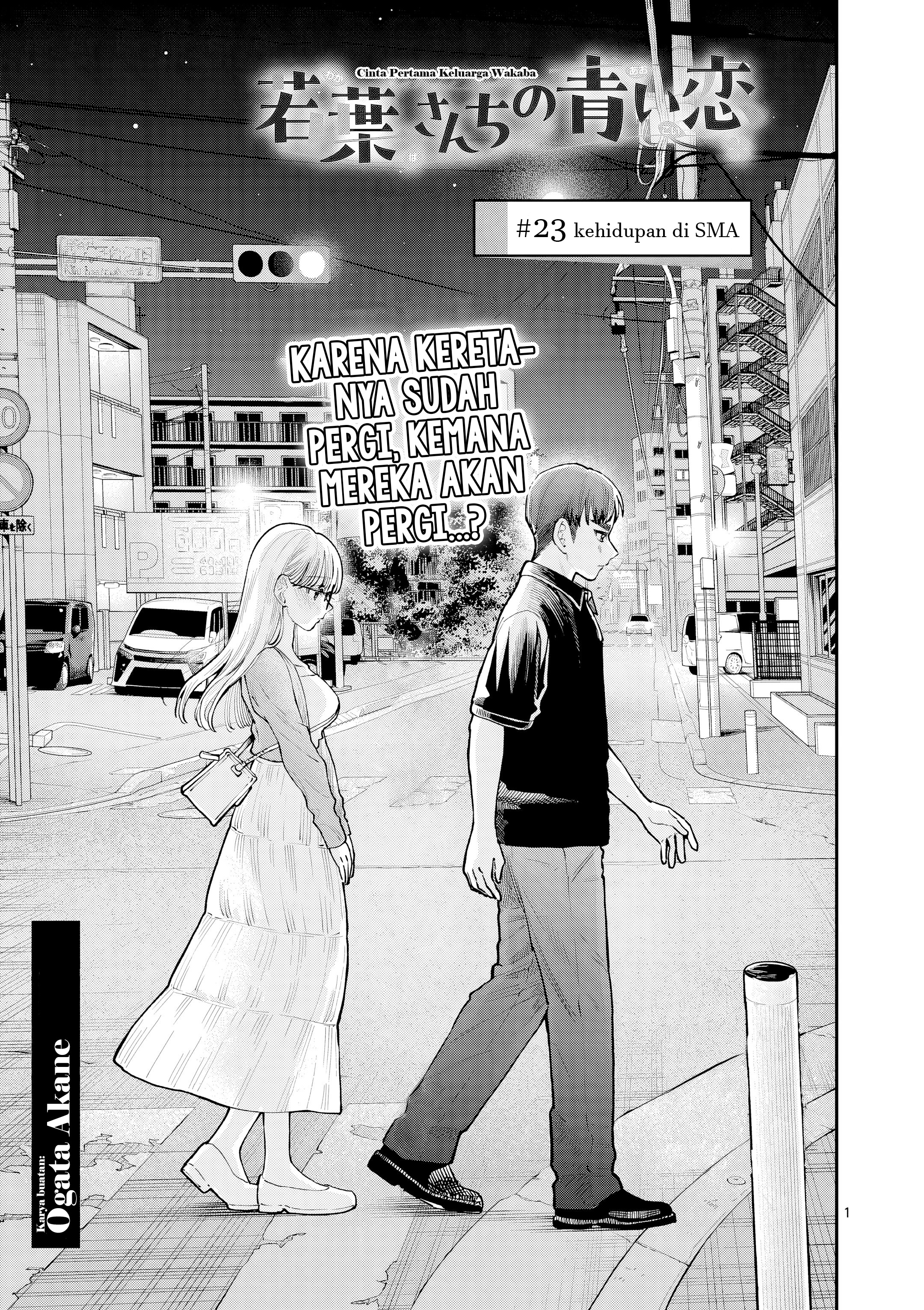 Wakaba-san Chi no Aoi Koi Chapter 23 - halaman 2