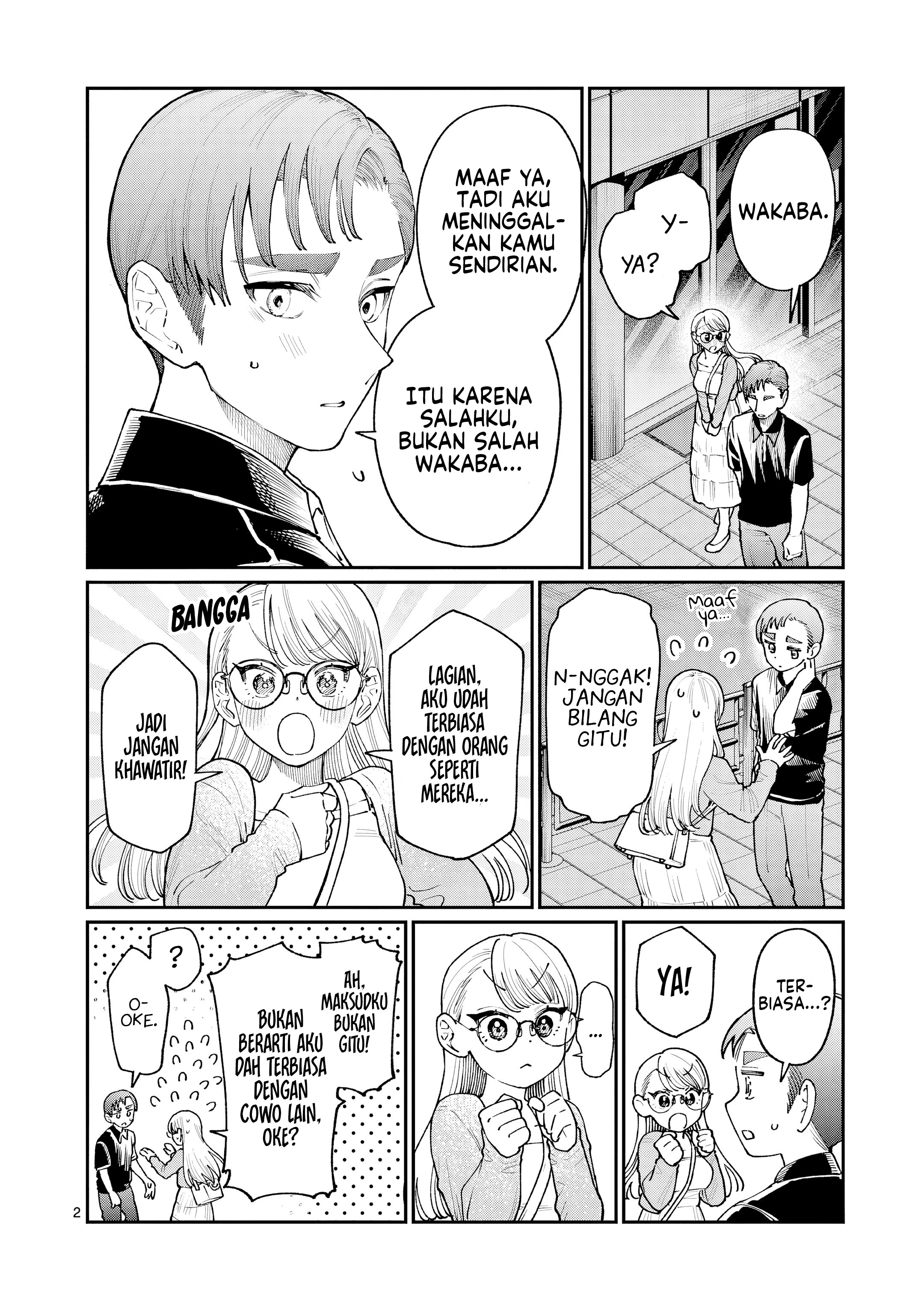 Wakaba-san Chi no Aoi Koi Chapter 23 - halaman 3