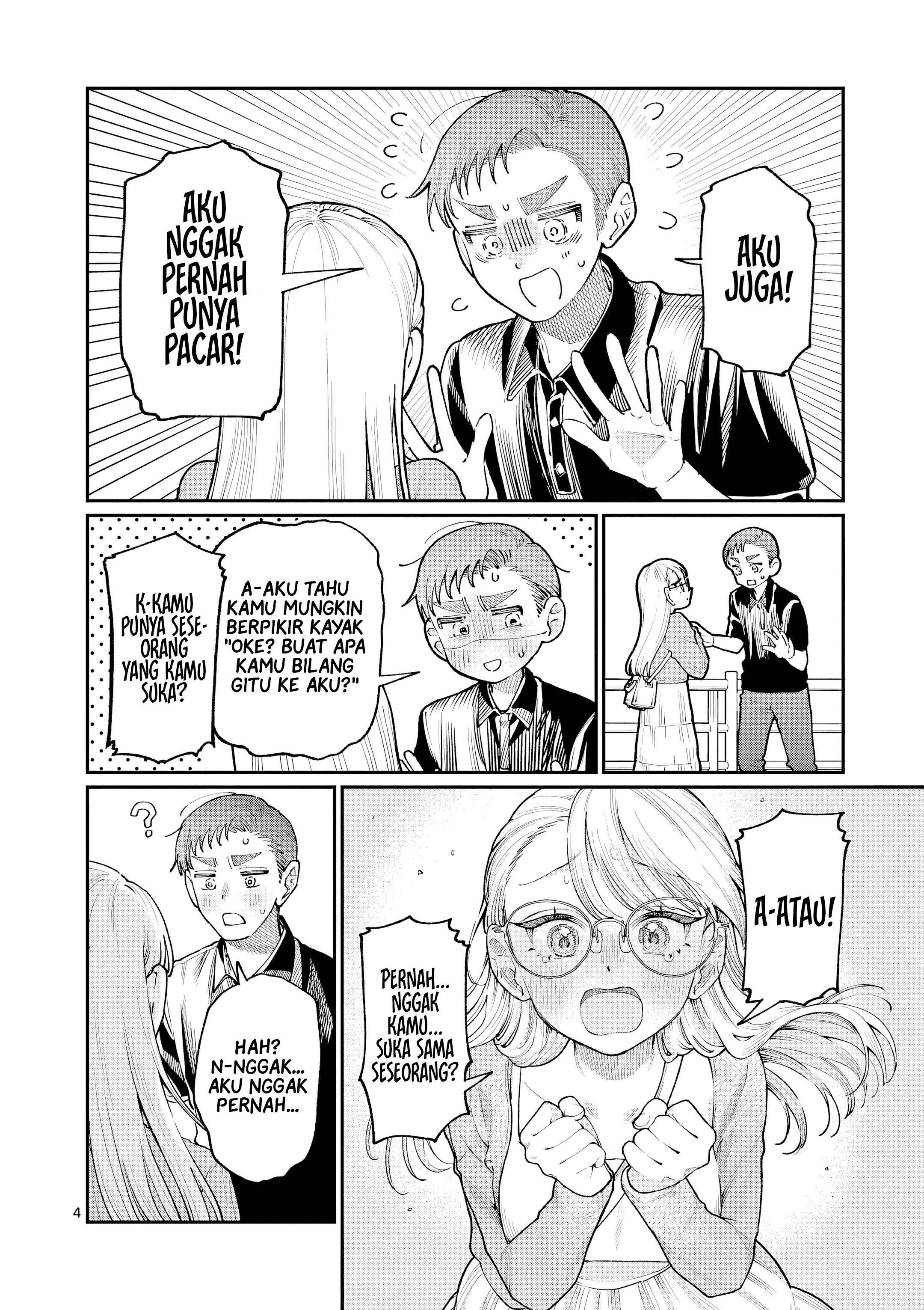Wakaba-san Chi no Aoi Koi Chapter 23 - halaman 5