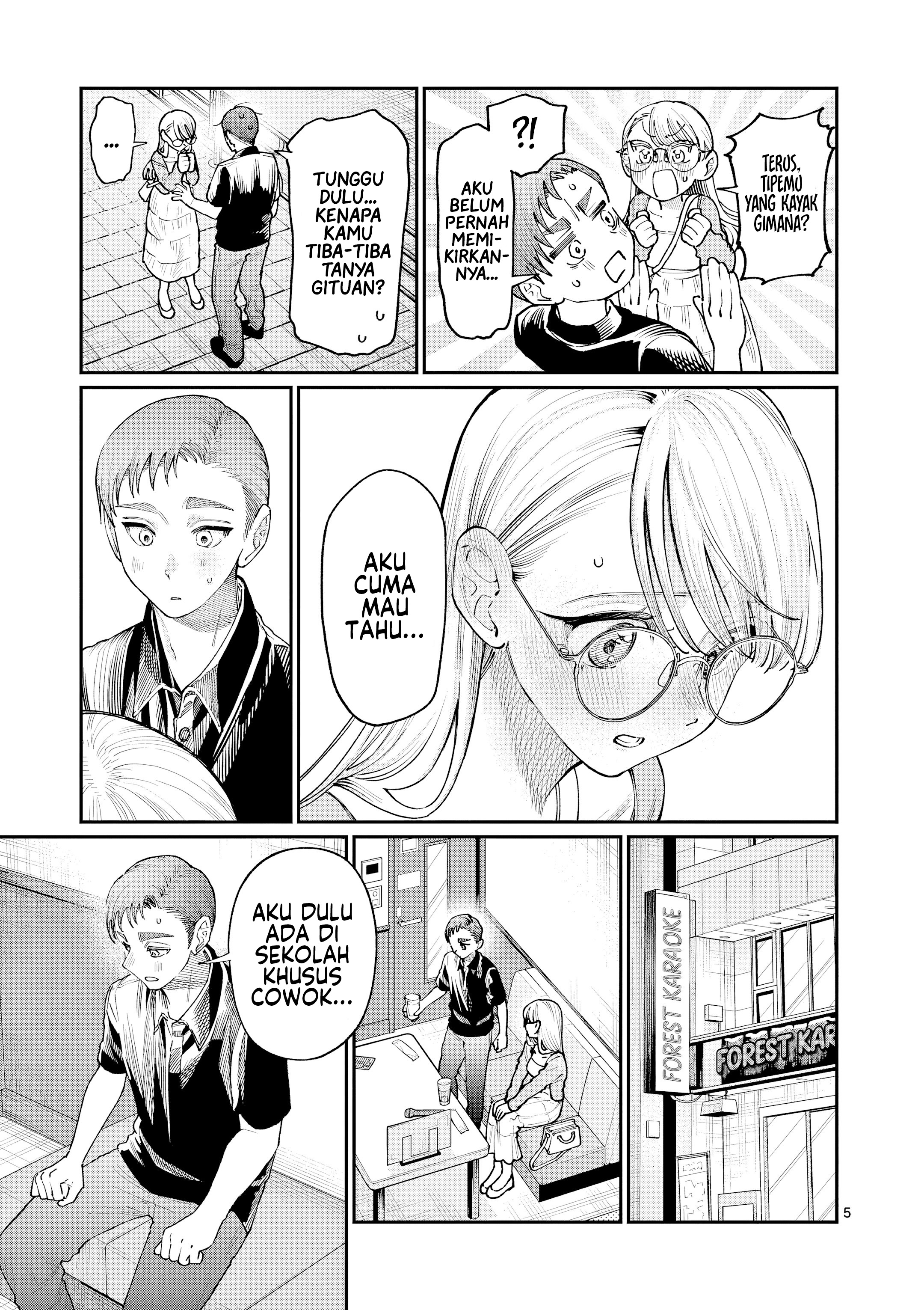 Wakaba-san Chi no Aoi Koi Chapter 23 - halaman 6