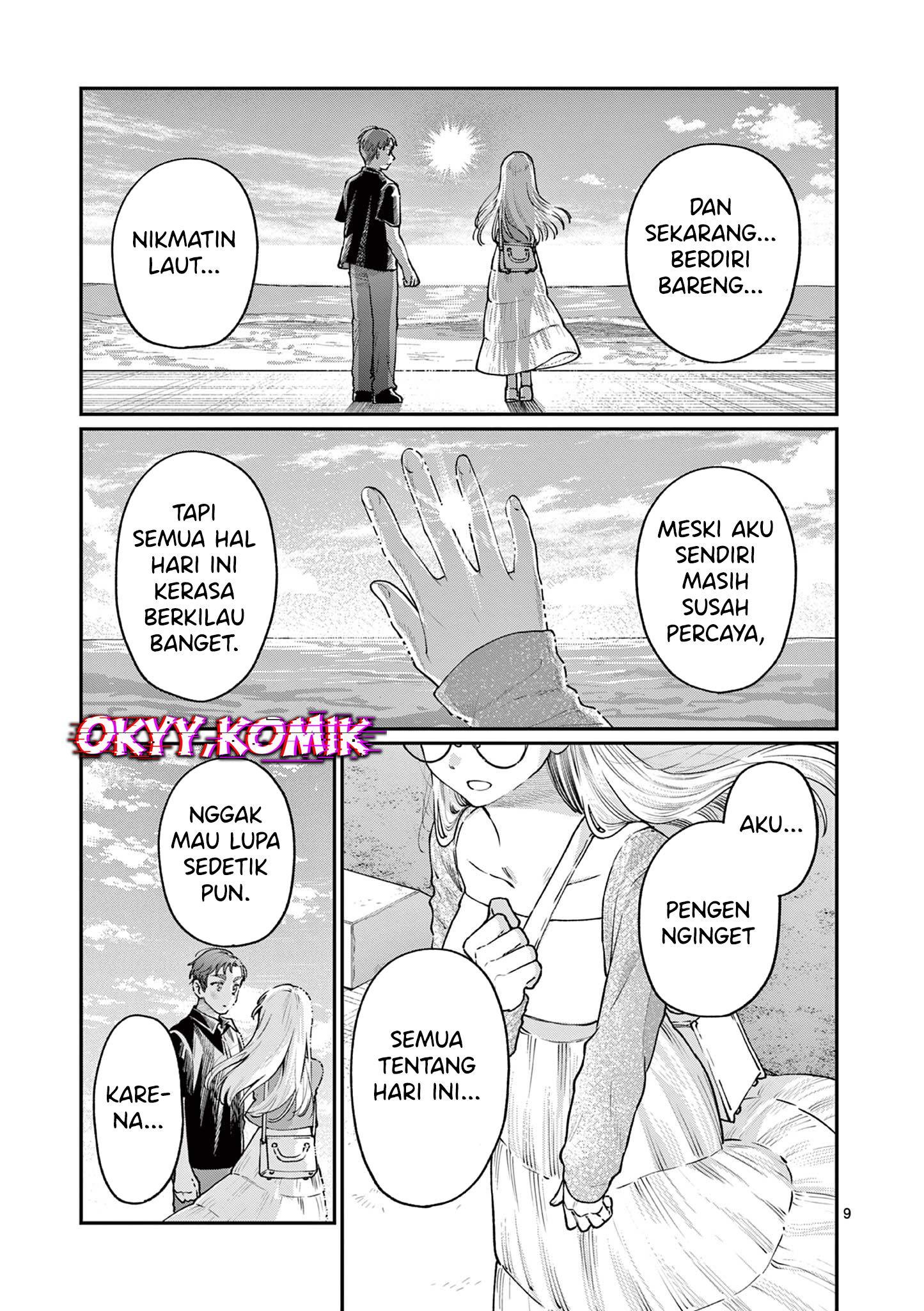 Wakaba-san Chi no Aoi Koi Chapter 24 - halaman 11