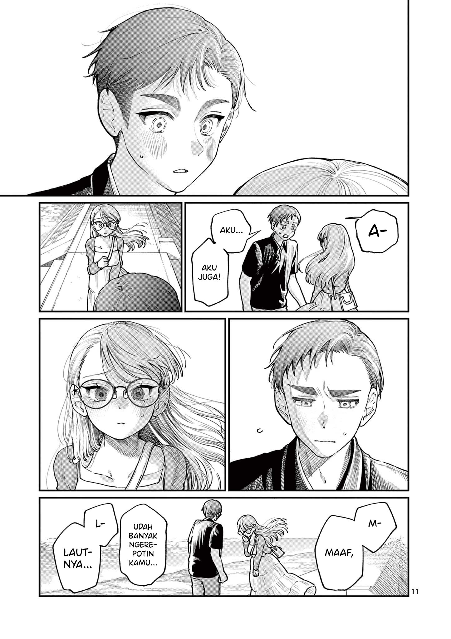 Wakaba-san Chi no Aoi Koi Chapter 24 - halaman 13