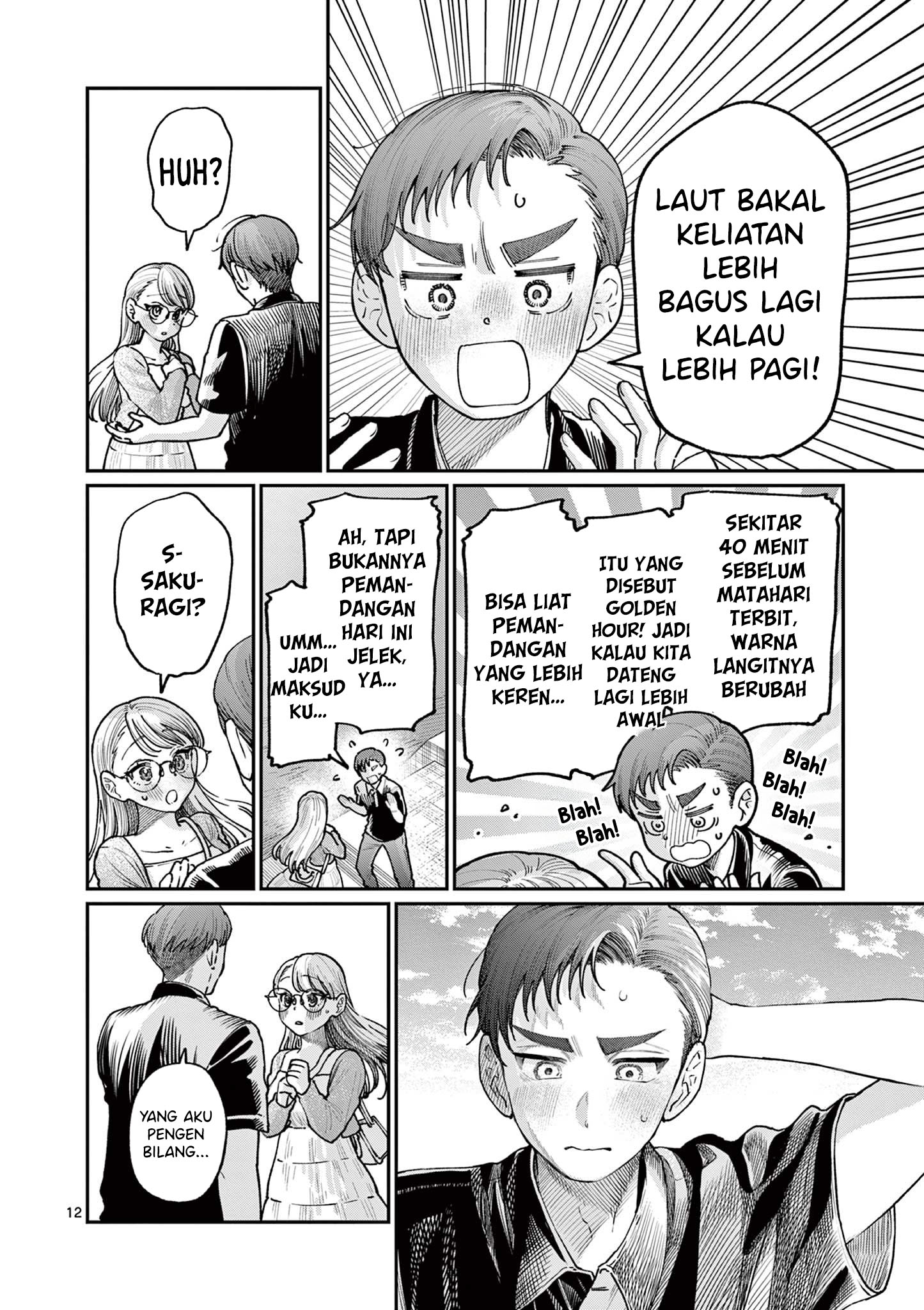 Wakaba-san Chi no Aoi Koi Chapter 24 - halaman 14