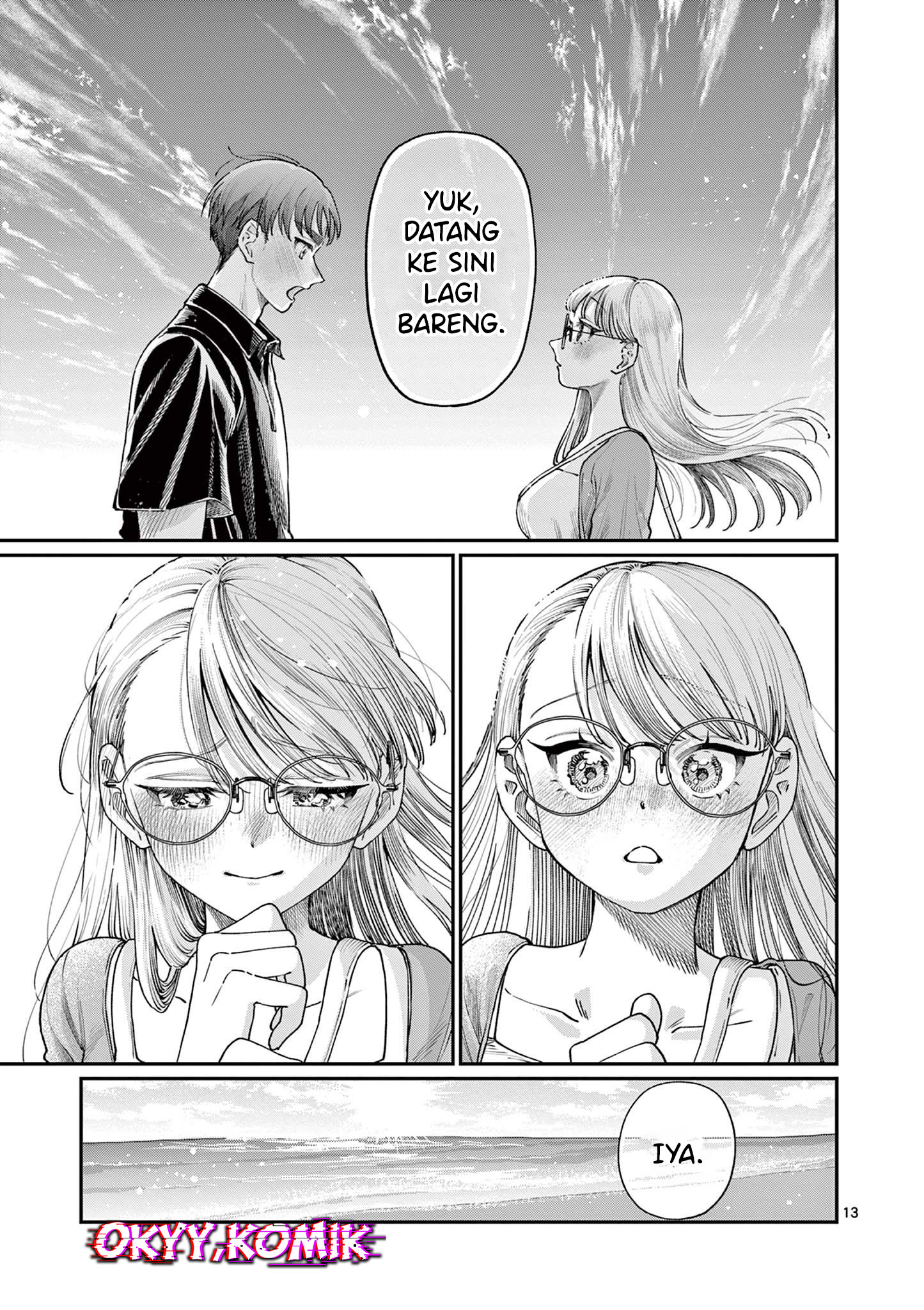 Wakaba-san Chi no Aoi Koi Chapter 24 - halaman 15