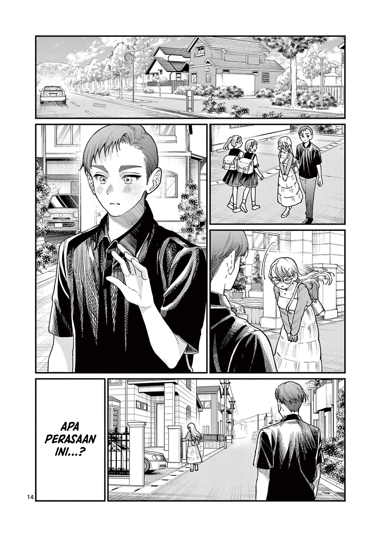 Wakaba-san Chi no Aoi Koi Chapter 24 - halaman 16