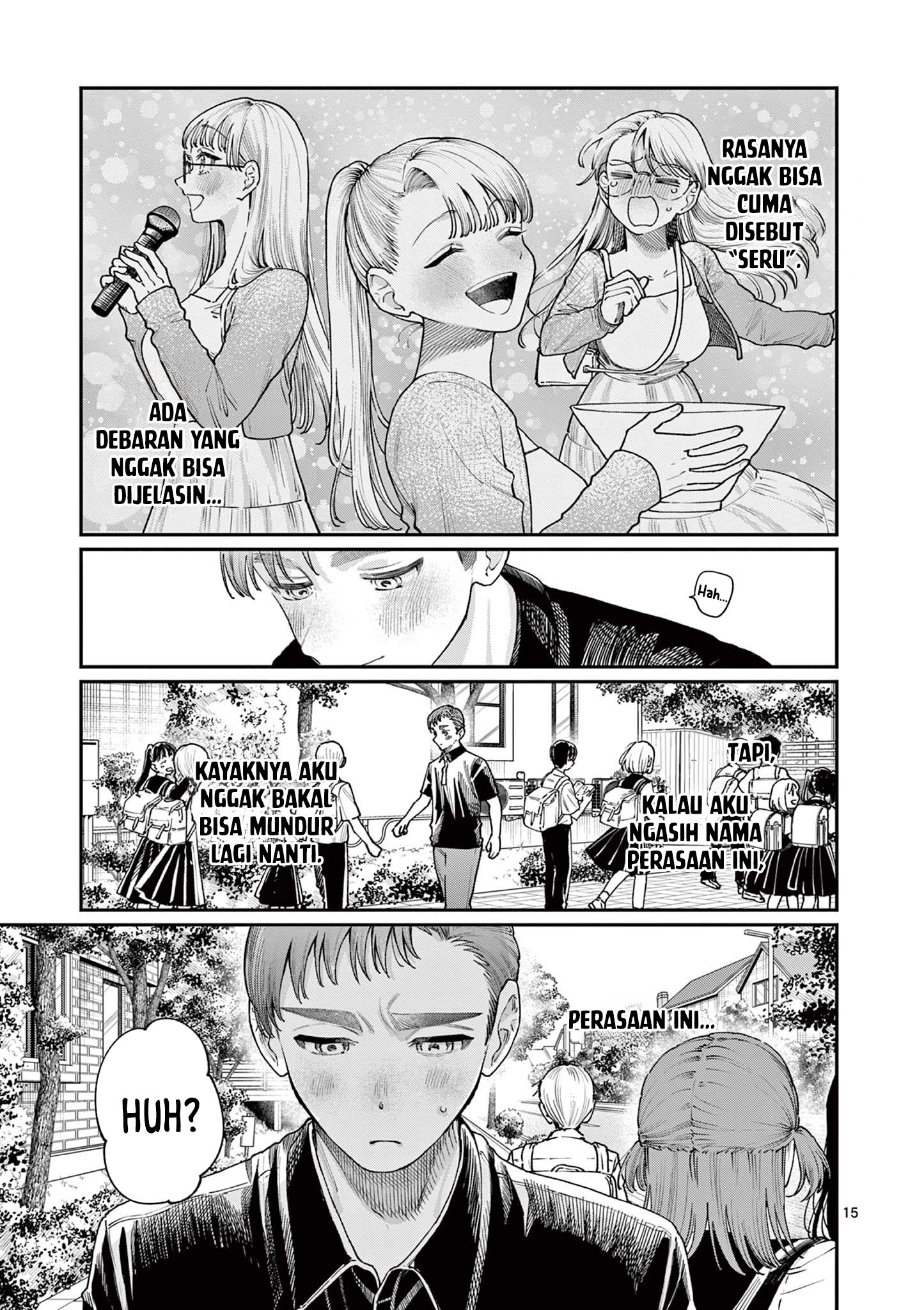 Wakaba-san Chi no Aoi Koi Chapter 24 - halaman 17