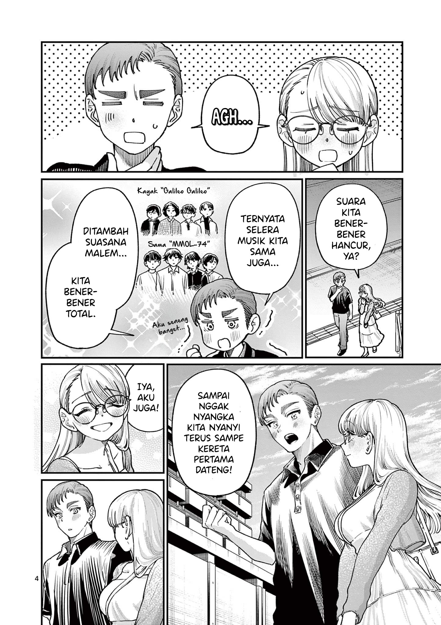 Wakaba-san Chi no Aoi Koi Chapter 24 - halaman 6