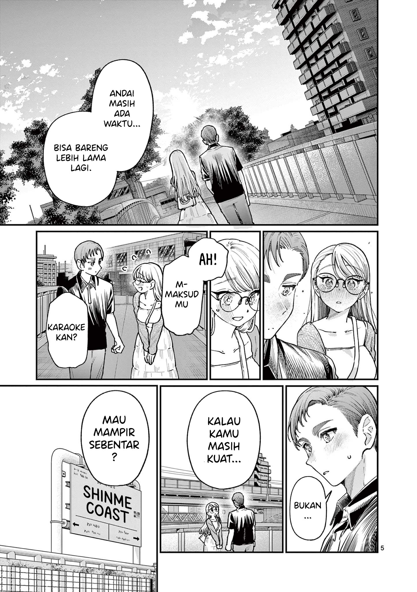 Wakaba-san Chi no Aoi Koi Chapter 24 - halaman 7