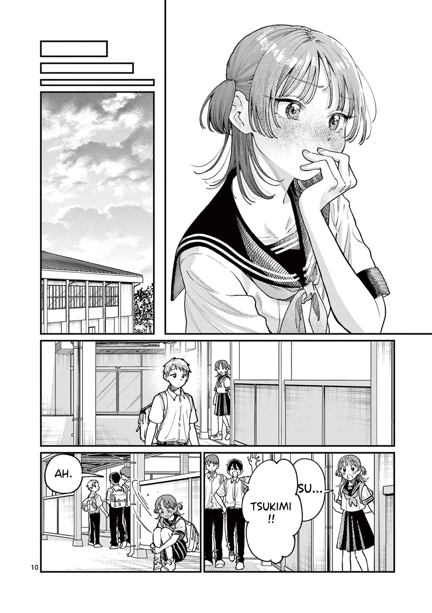 Wakaba-san Chi no Aoi Koi Chapter 25 - halaman 12