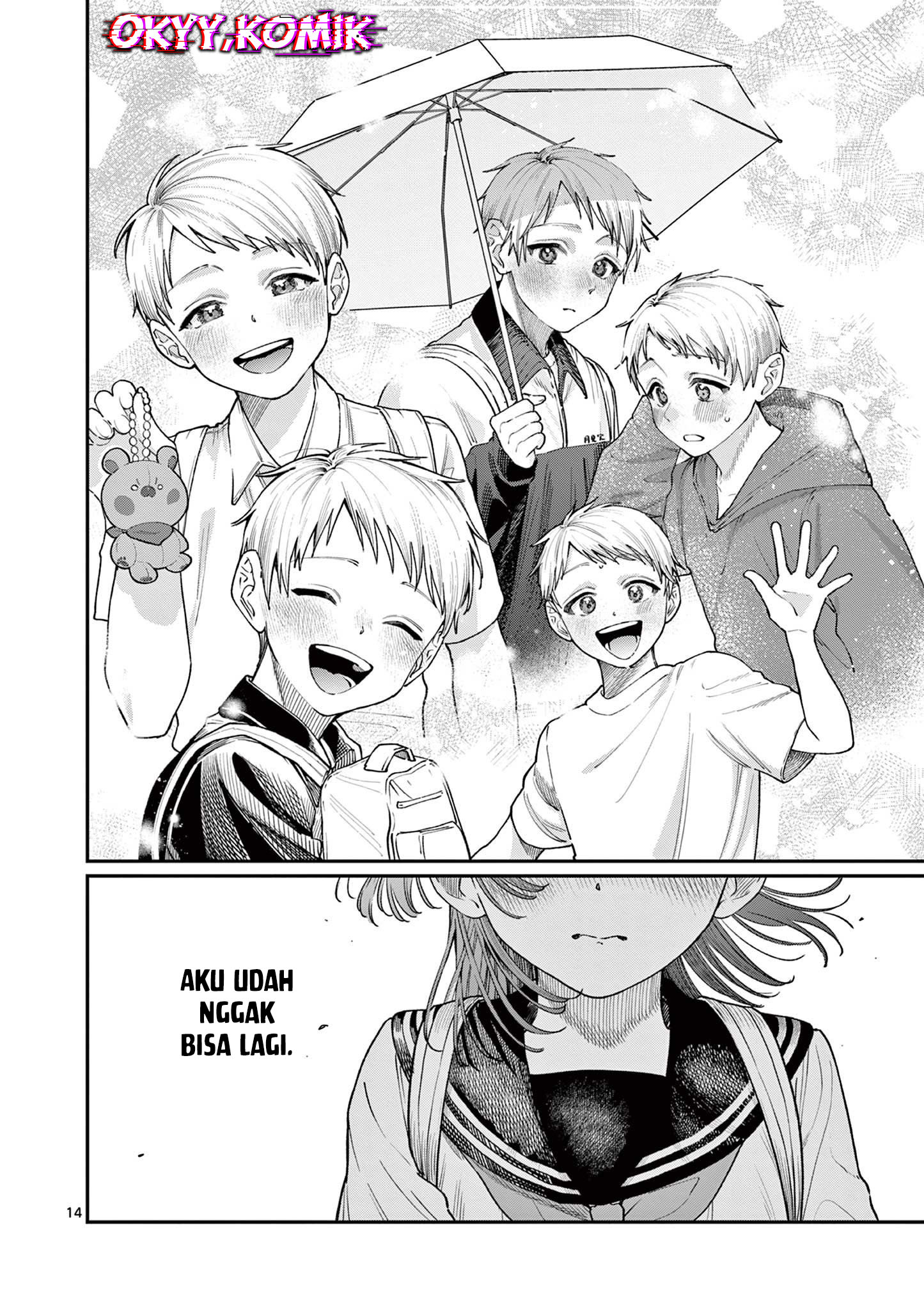 Wakaba-san Chi no Aoi Koi Chapter 25 - halaman 16