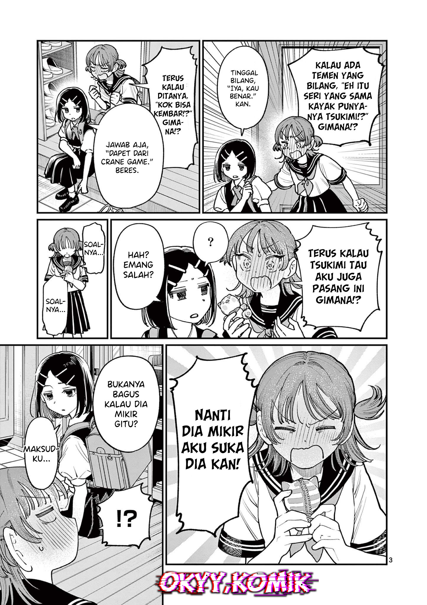 Wakaba-san Chi no Aoi Koi Chapter 25 - halaman 5