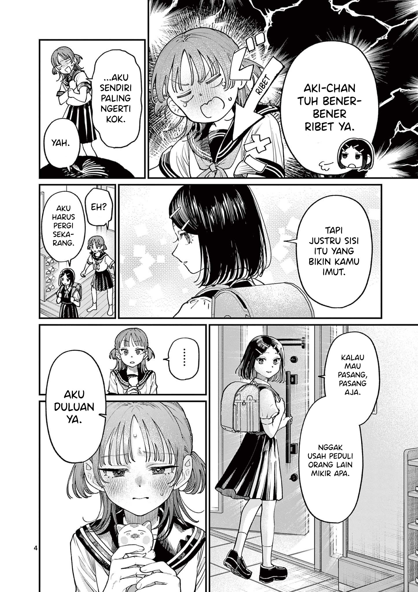 Wakaba-san Chi no Aoi Koi Chapter 25 - halaman 6
