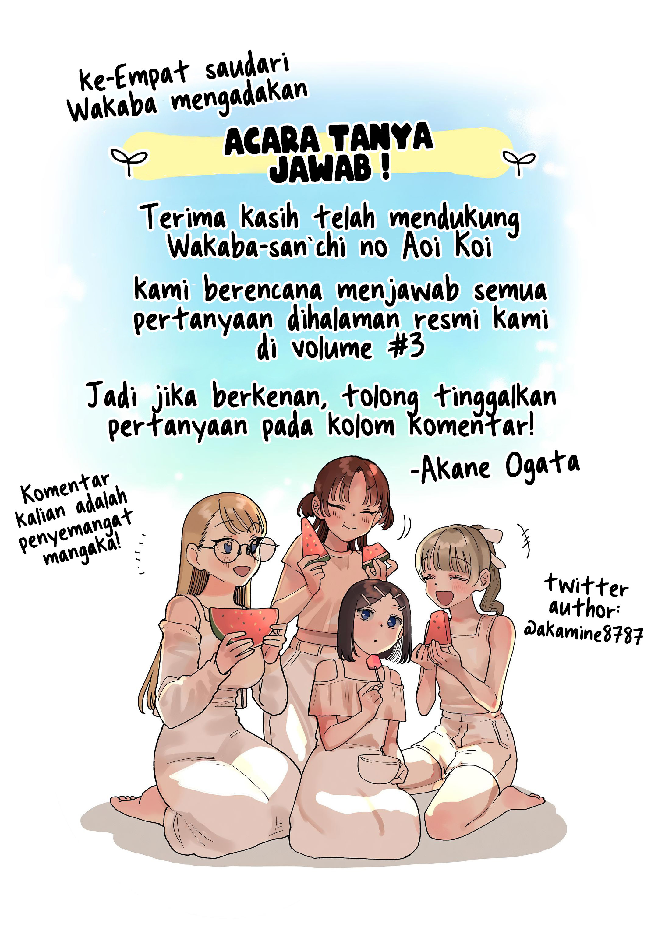 Wakaba-san Chi no Aoi Koi Chapter 26 - halaman 18
