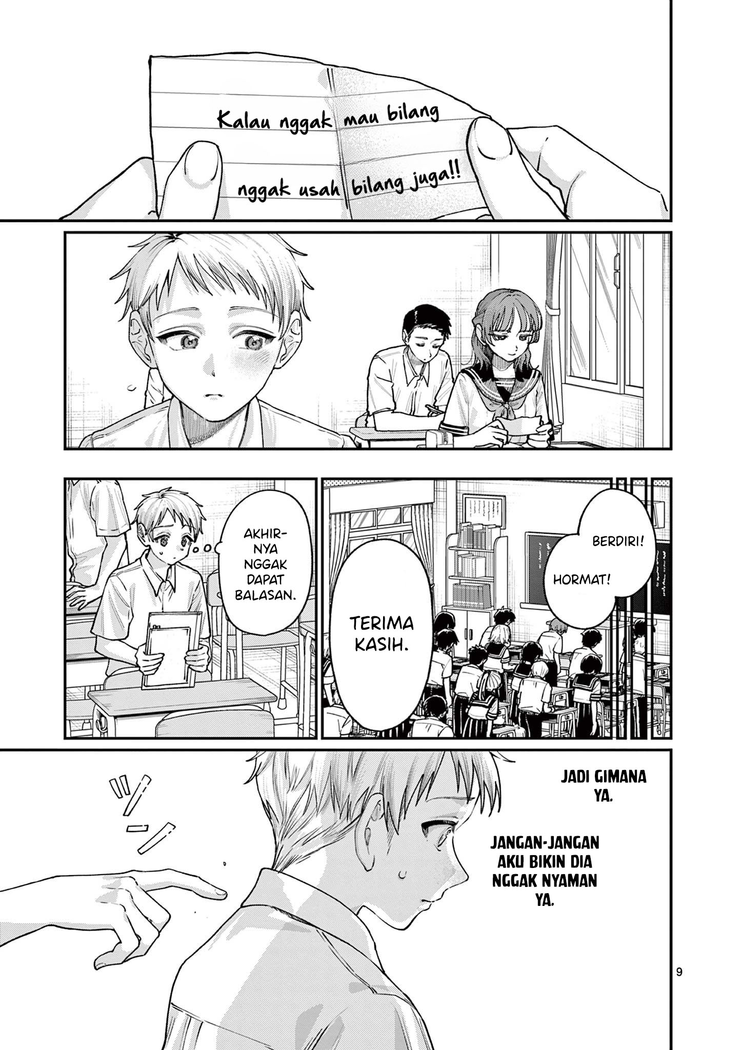 Wakaba-san Chi no Aoi Koi Chapter 27 - halaman 11