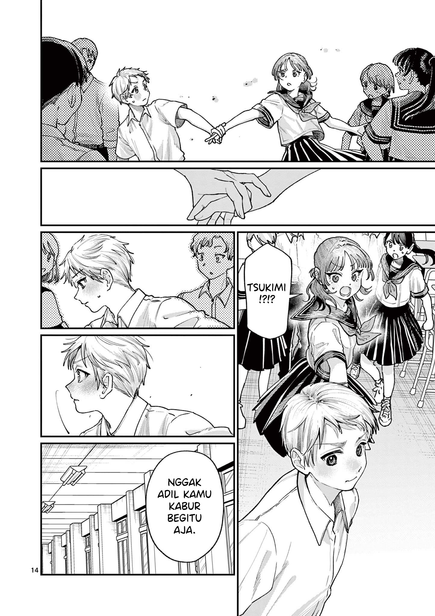 Wakaba-san Chi no Aoi Koi Chapter 27 - halaman 16