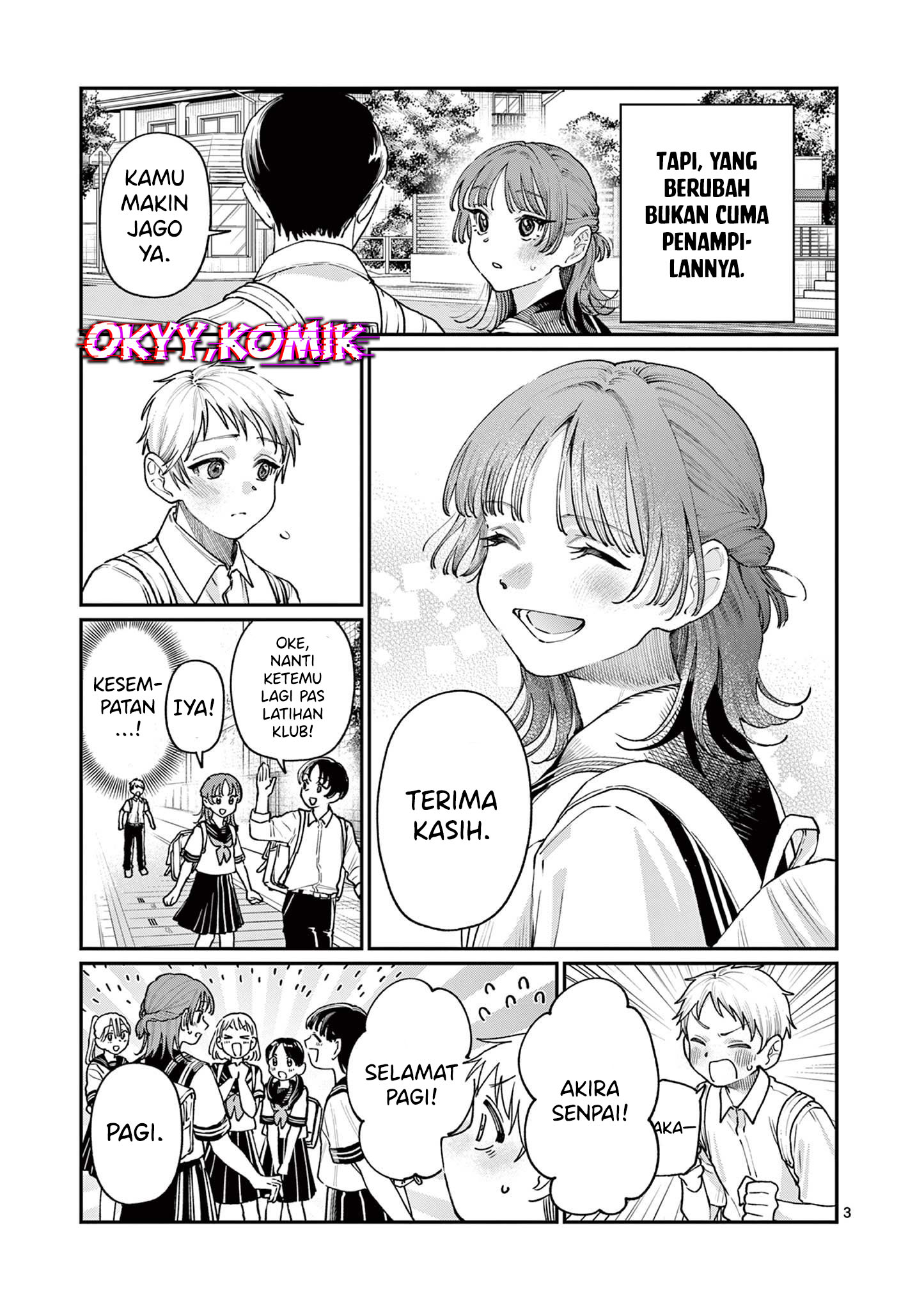 Wakaba-san Chi no Aoi Koi Chapter 27 - halaman 5