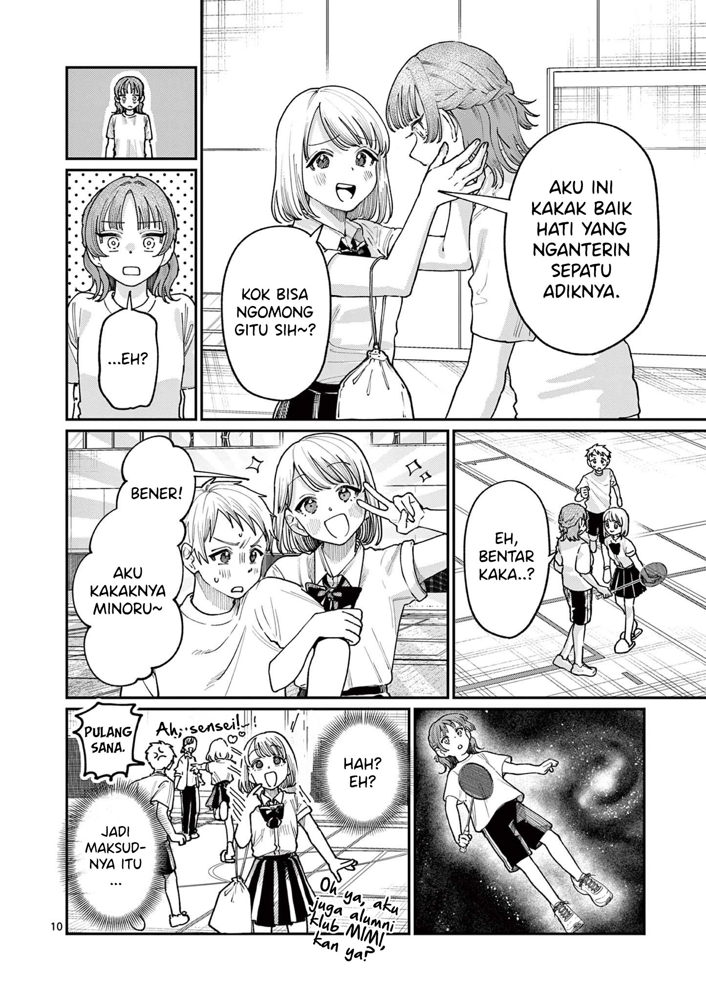 Wakaba-san Chi no Aoi Koi Chapter 28 - halaman 12
