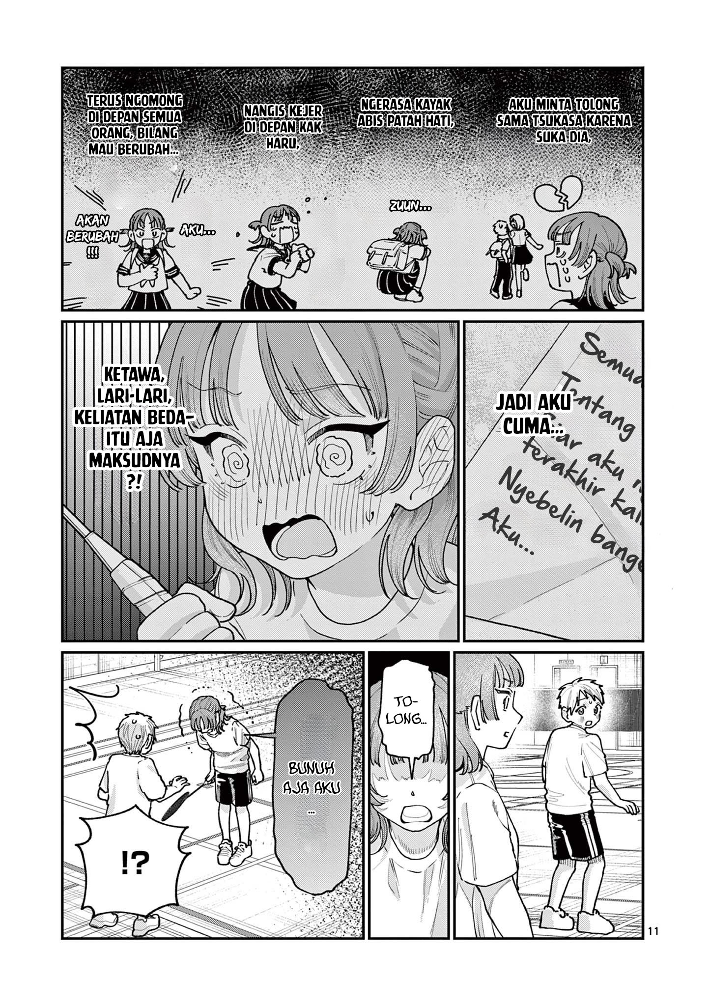 Wakaba-san Chi no Aoi Koi Chapter 28 - halaman 13