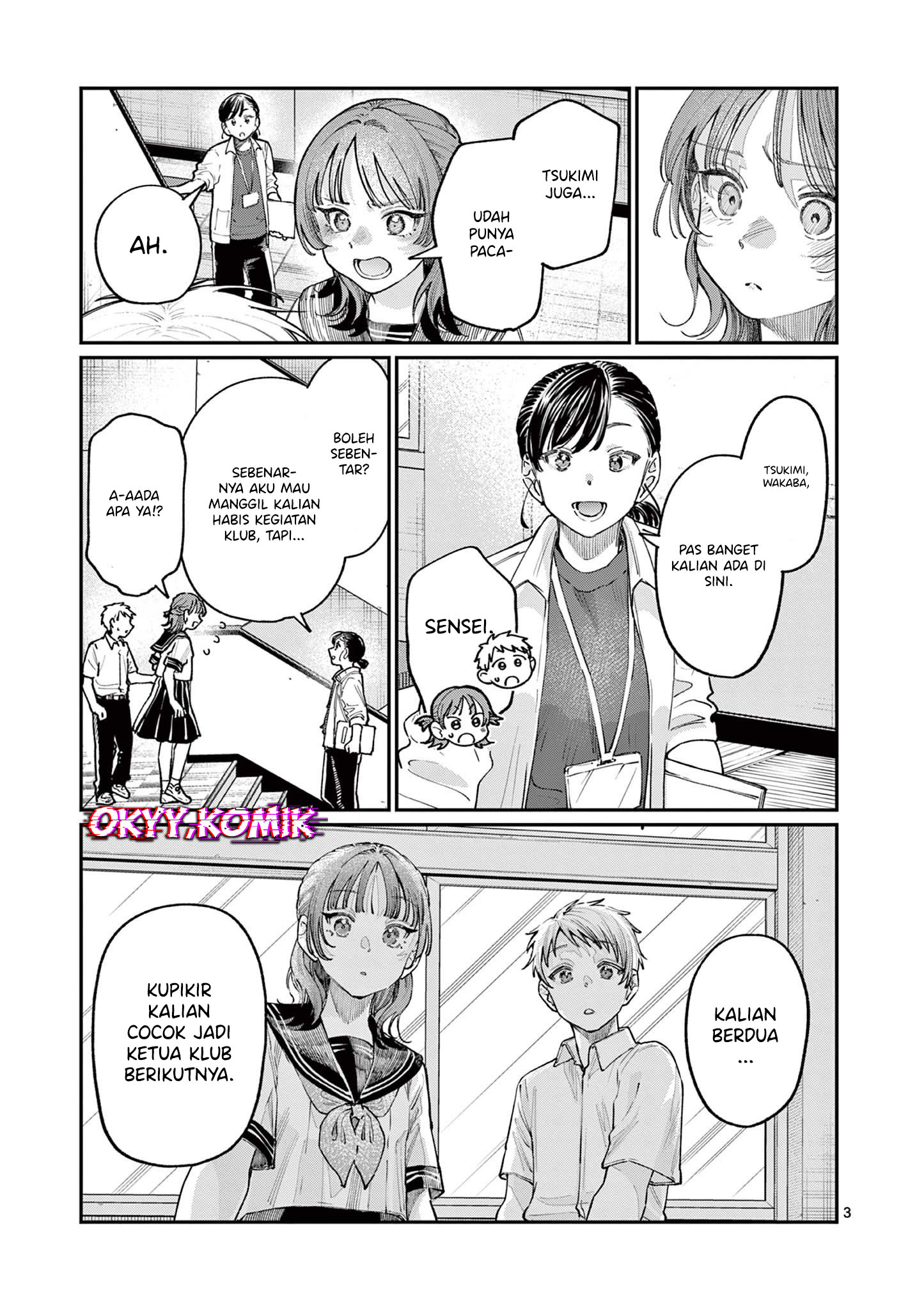 Wakaba-san Chi no Aoi Koi Chapter 28 - halaman 5